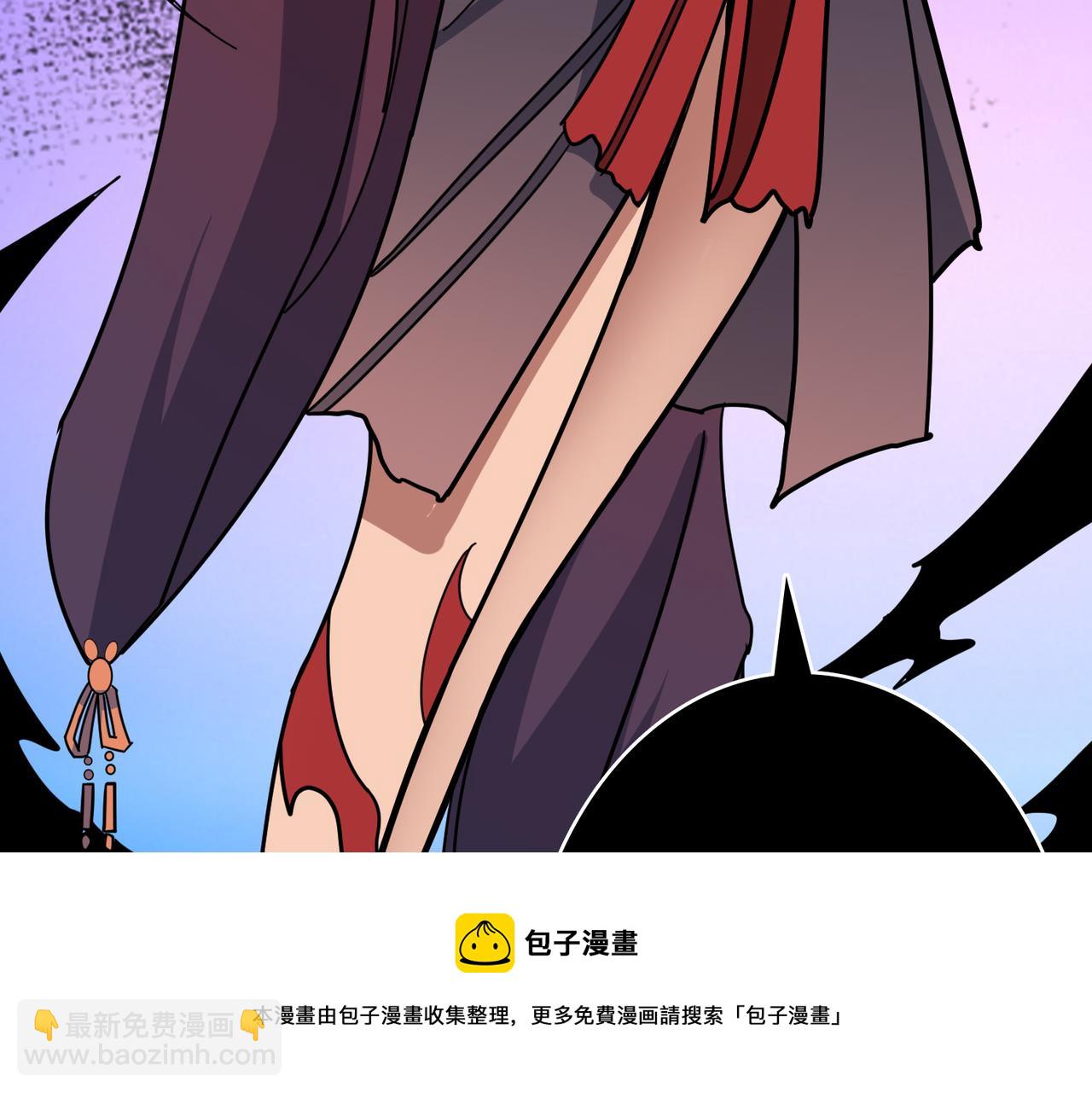 第325话 隐秘的阎罗殿136