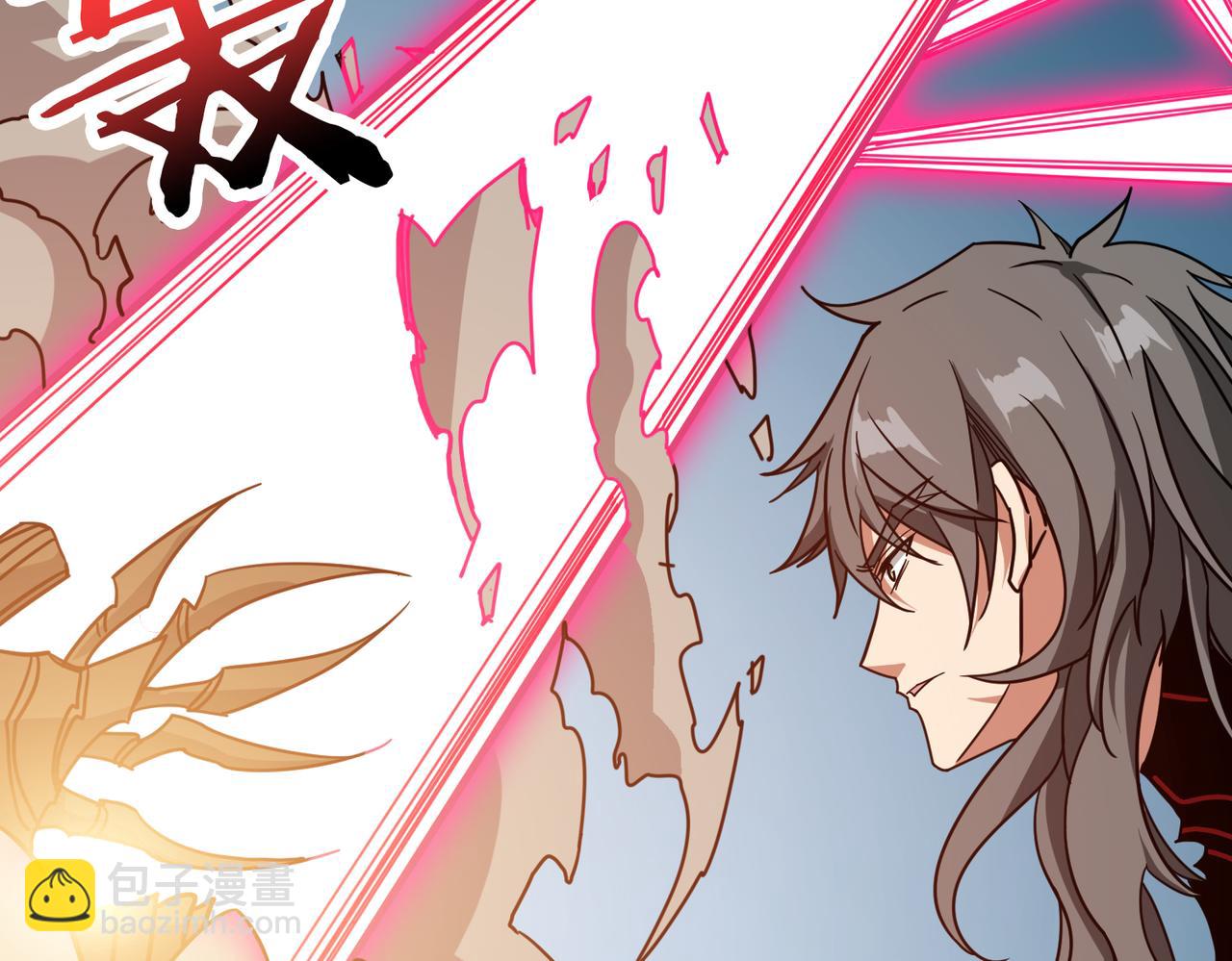 第325话 隐秘的阎罗殿19