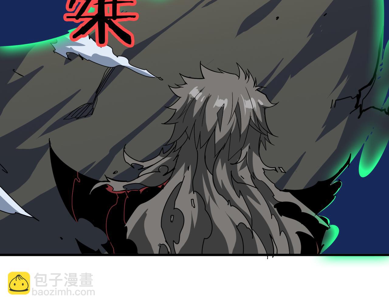 第325话 隐秘的阎罗殿2