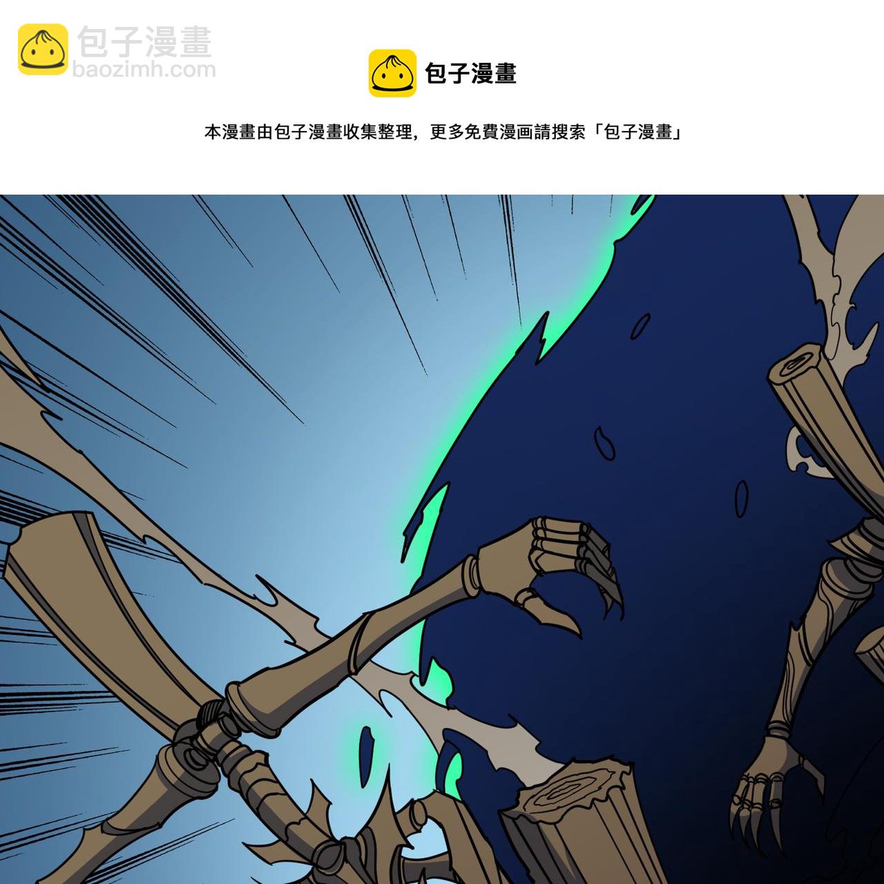 第325话 隐秘的阎罗殿4