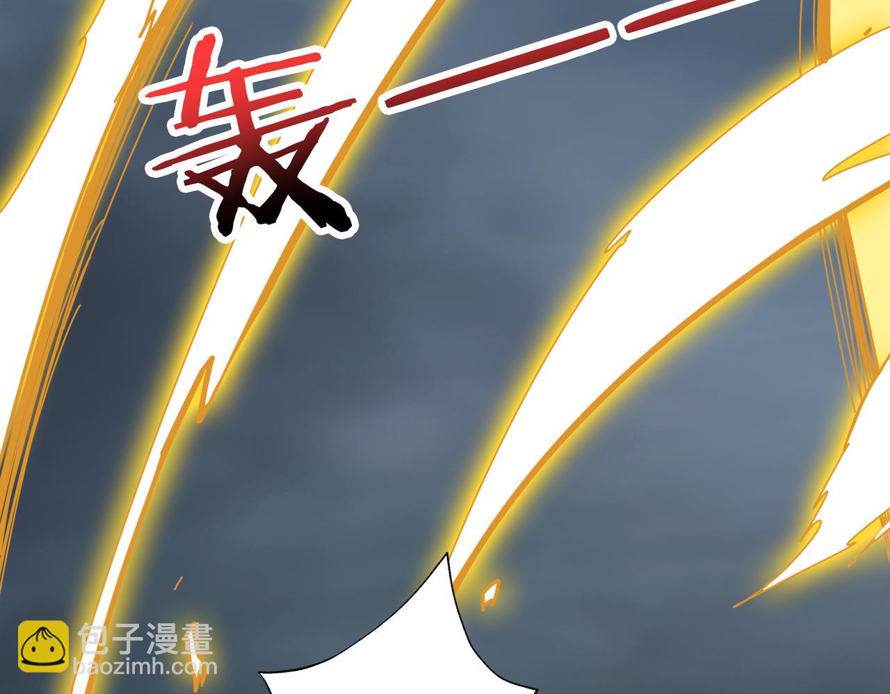 第325话 隐秘的阎罗殿63