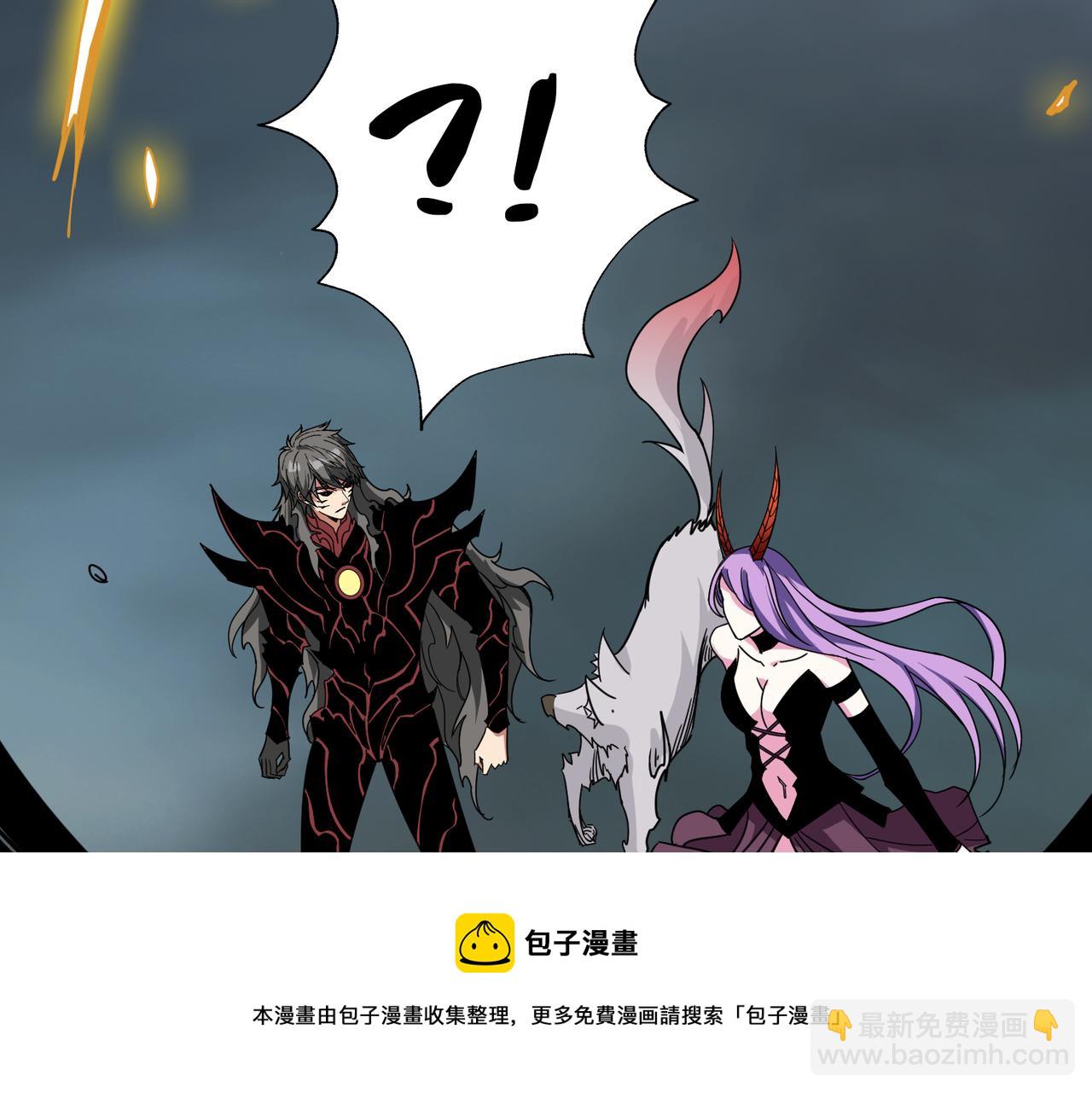 第325话 隐秘的阎罗殿64