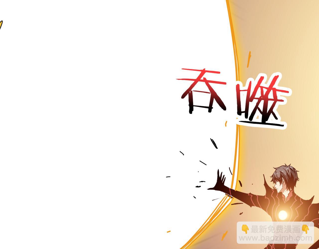 第325话 隐秘的阎罗殿67