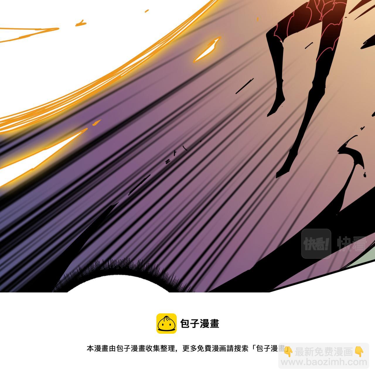 第325话 隐秘的阎罗殿68