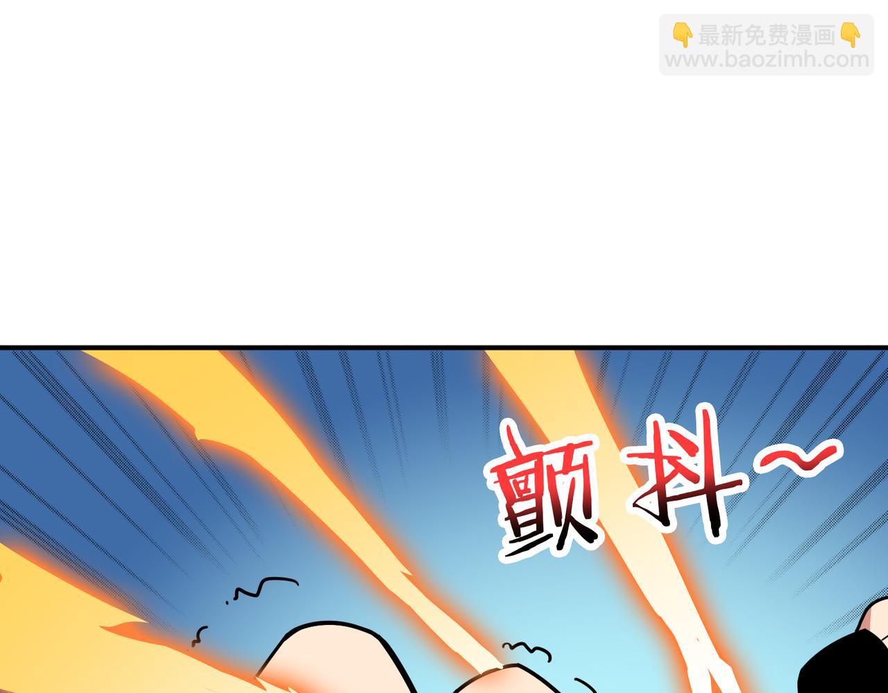 第325话 隐秘的阎罗殿74