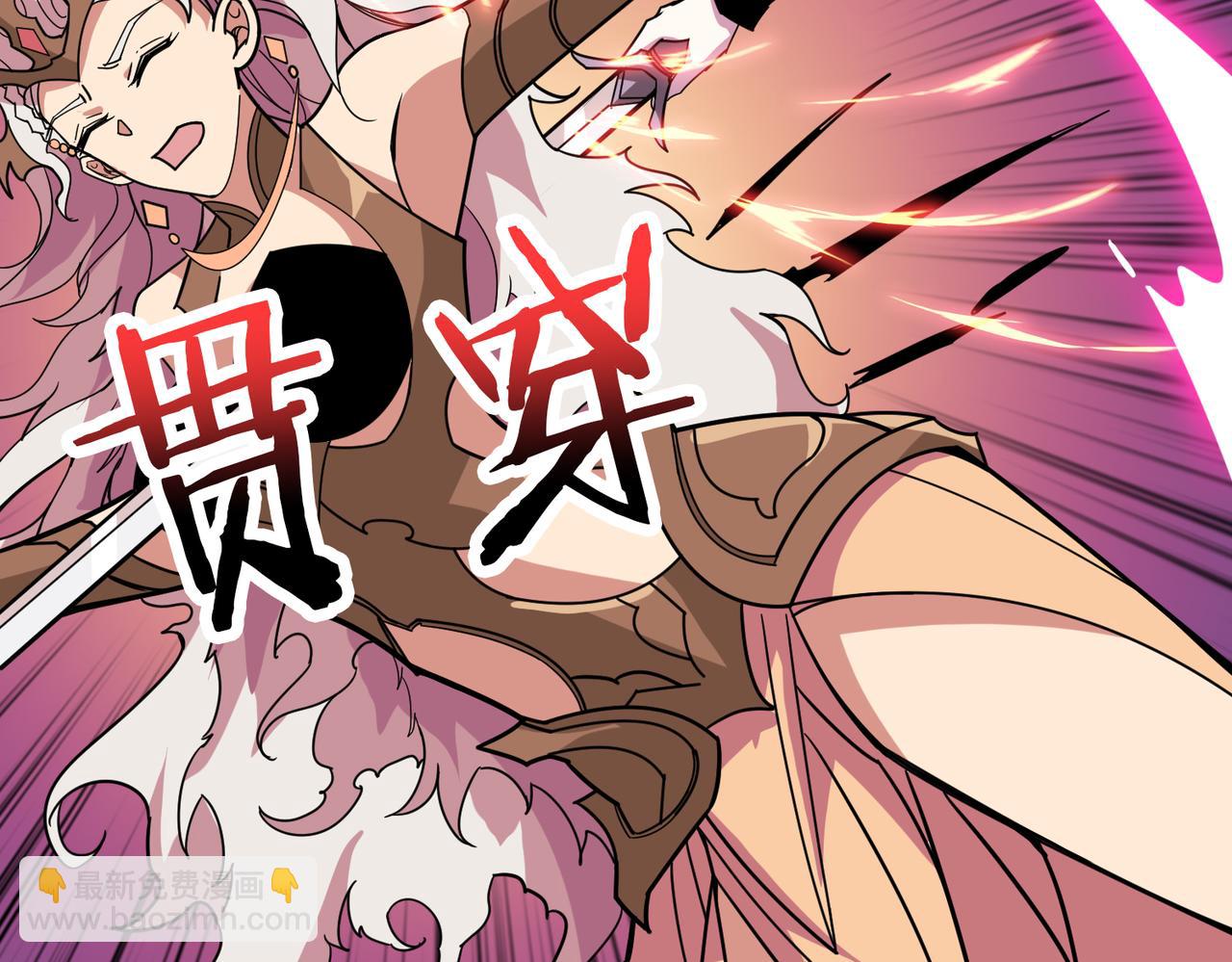 第325话 隐秘的阎罗殿82