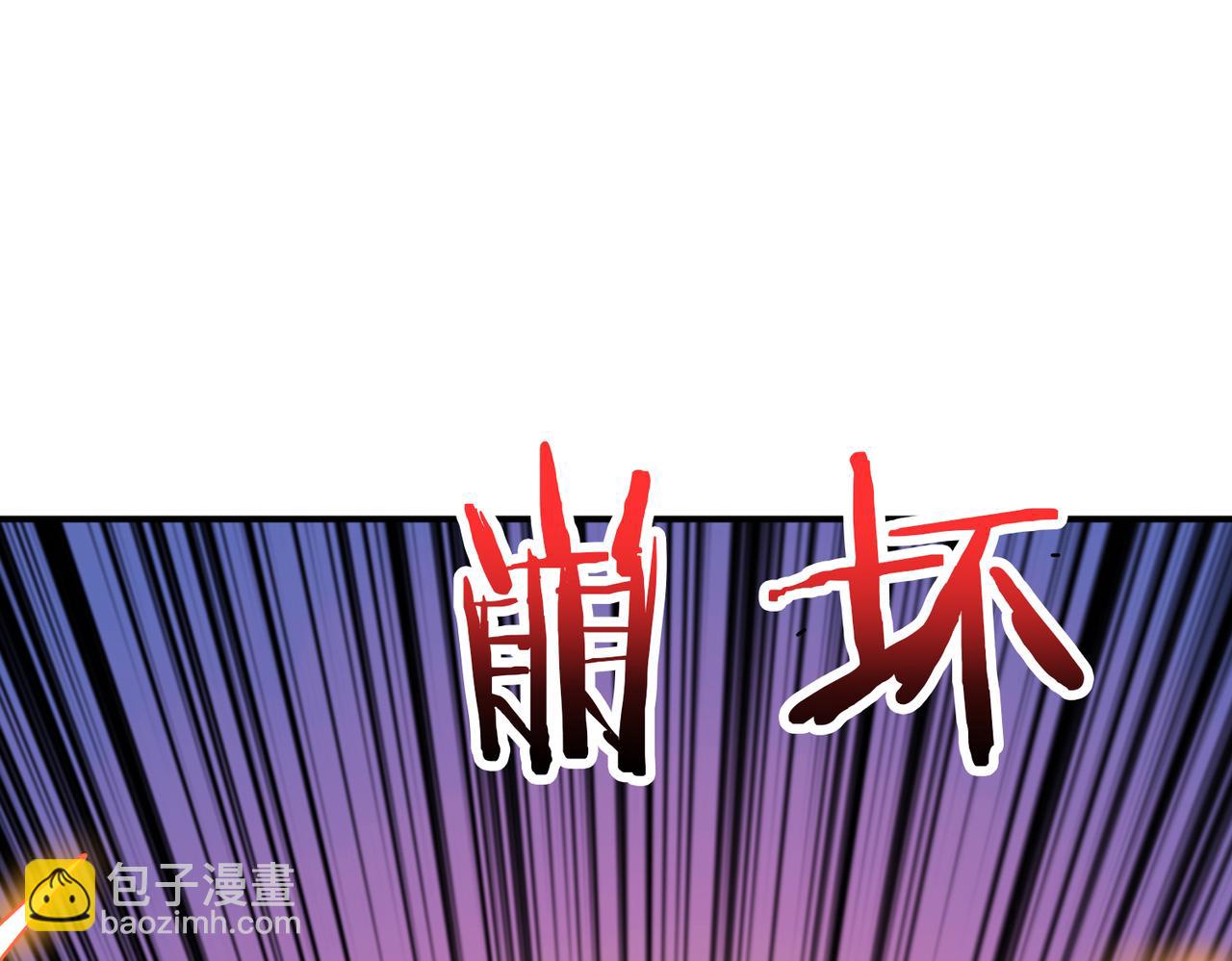 第325话 隐秘的阎罗殿89