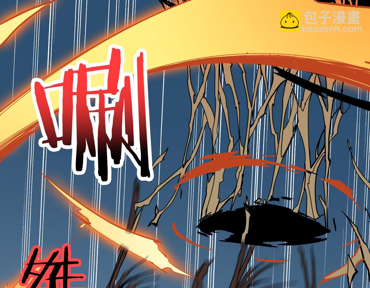 第325话 隐秘的阎罗殿9
