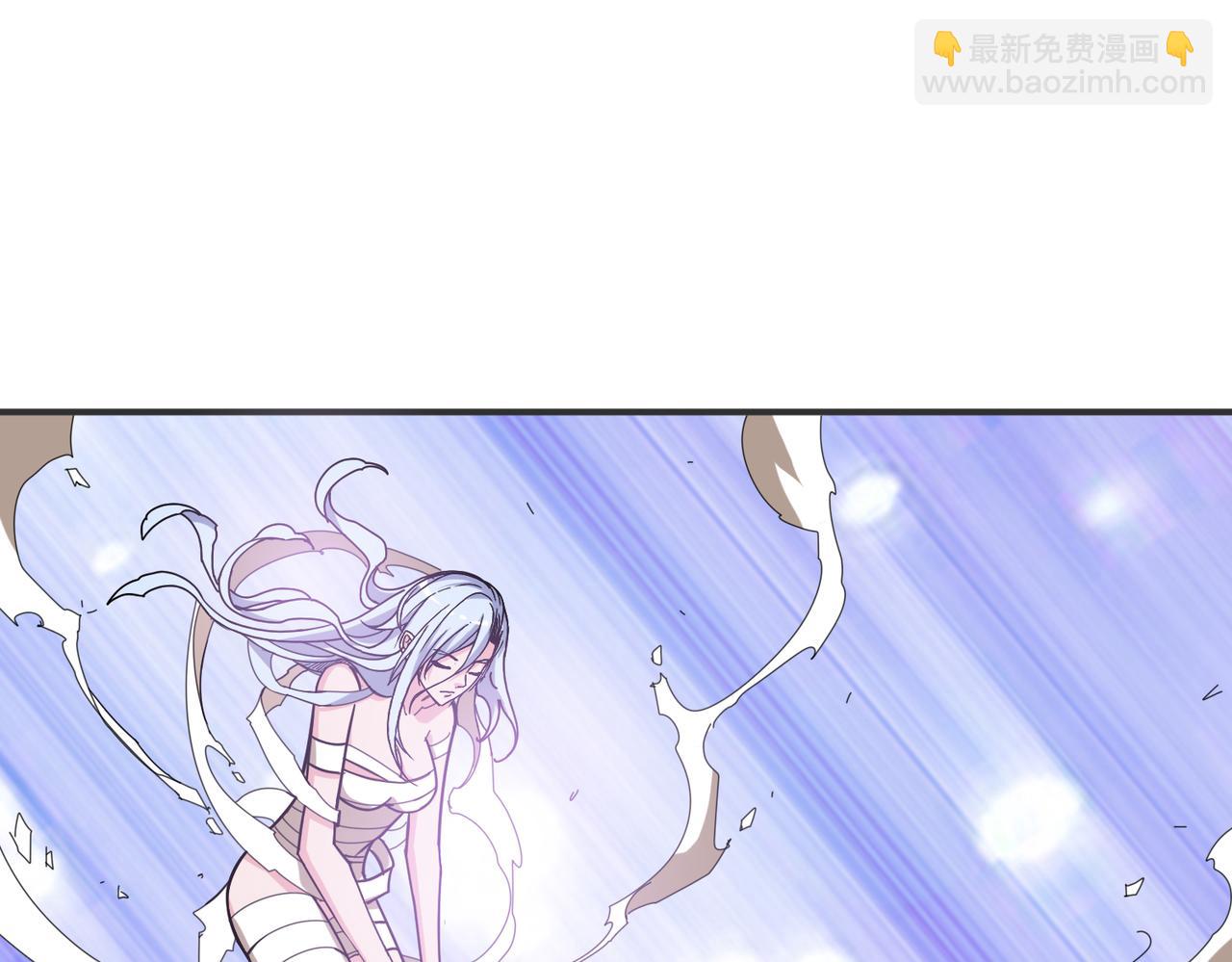 第326话 女帝109