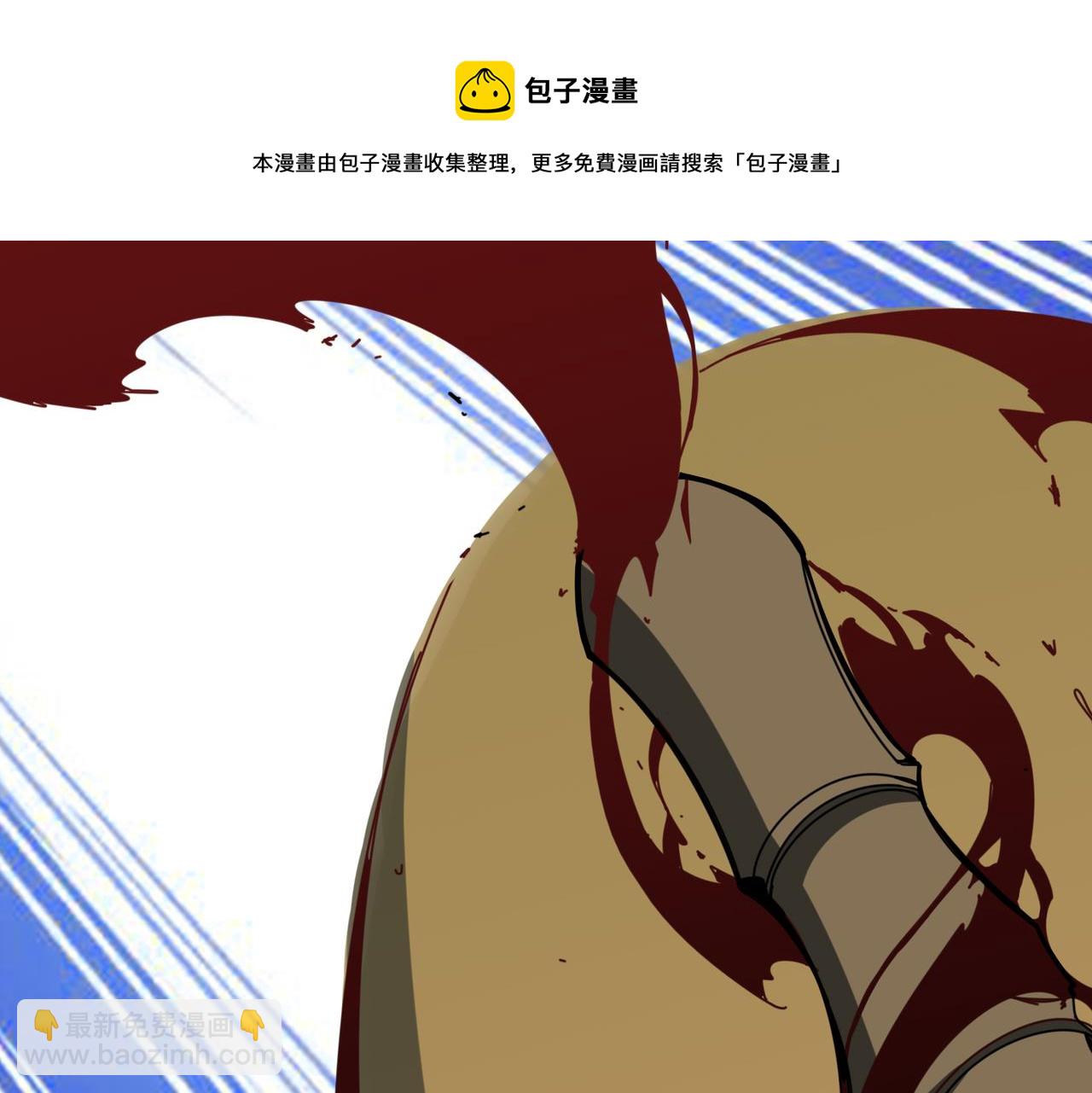第326话 女帝112