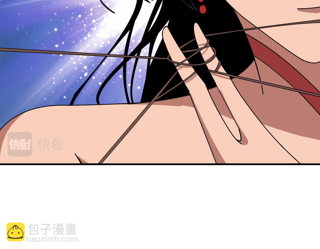 第326话 女帝21