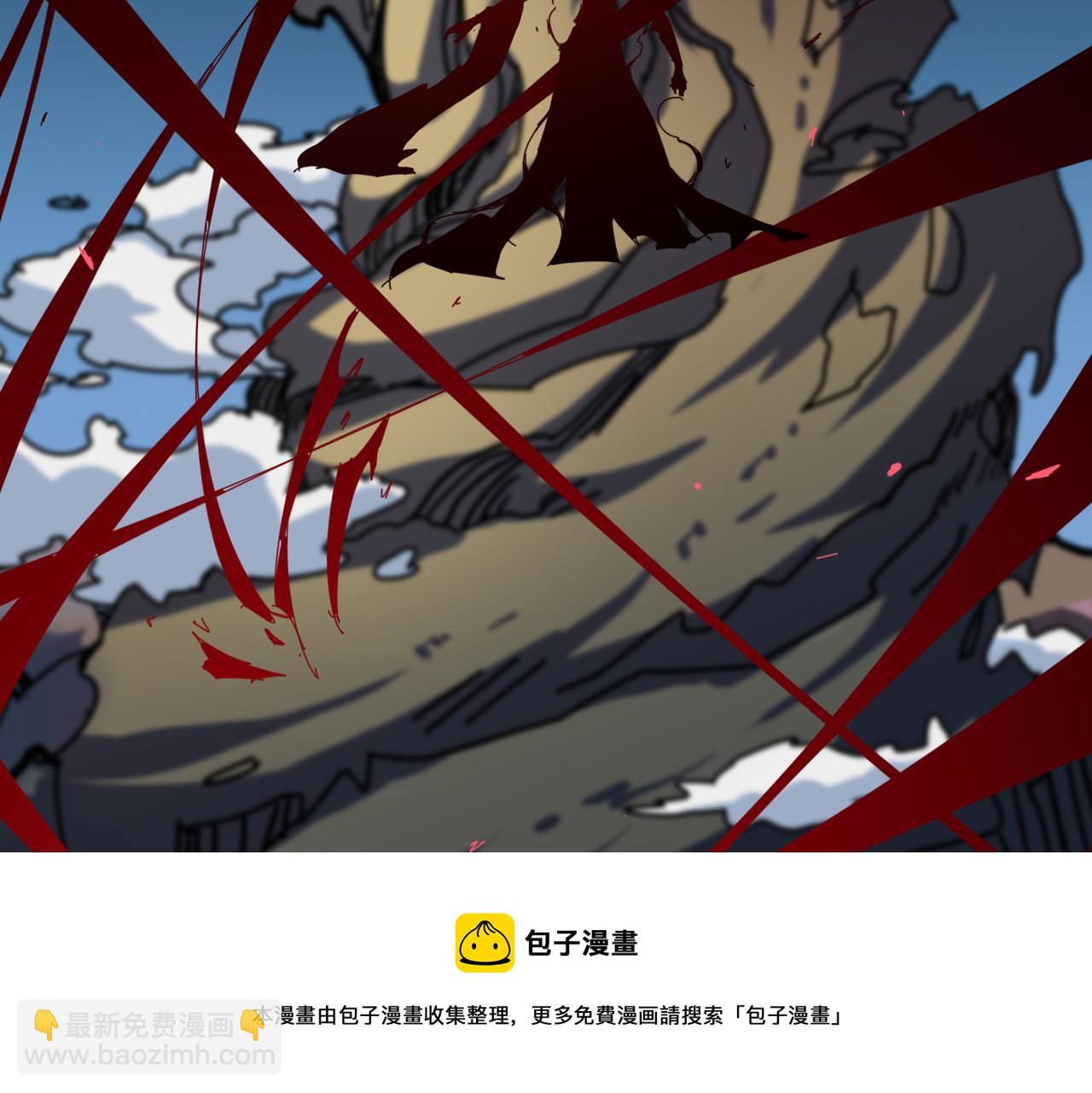 第326话 女帝36