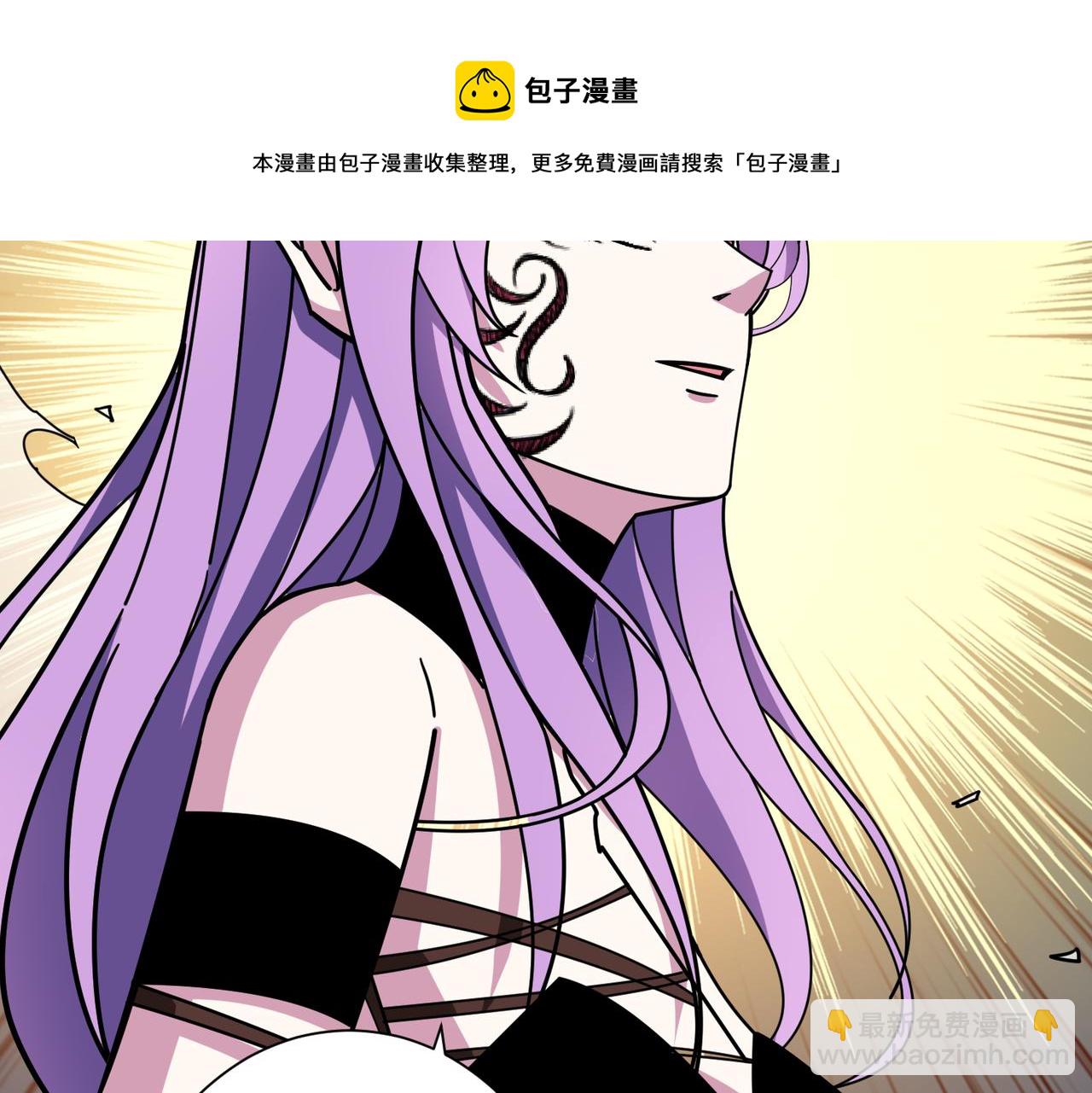第326话 女帝48