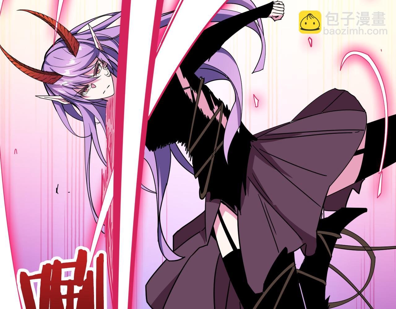 第326话 女帝54