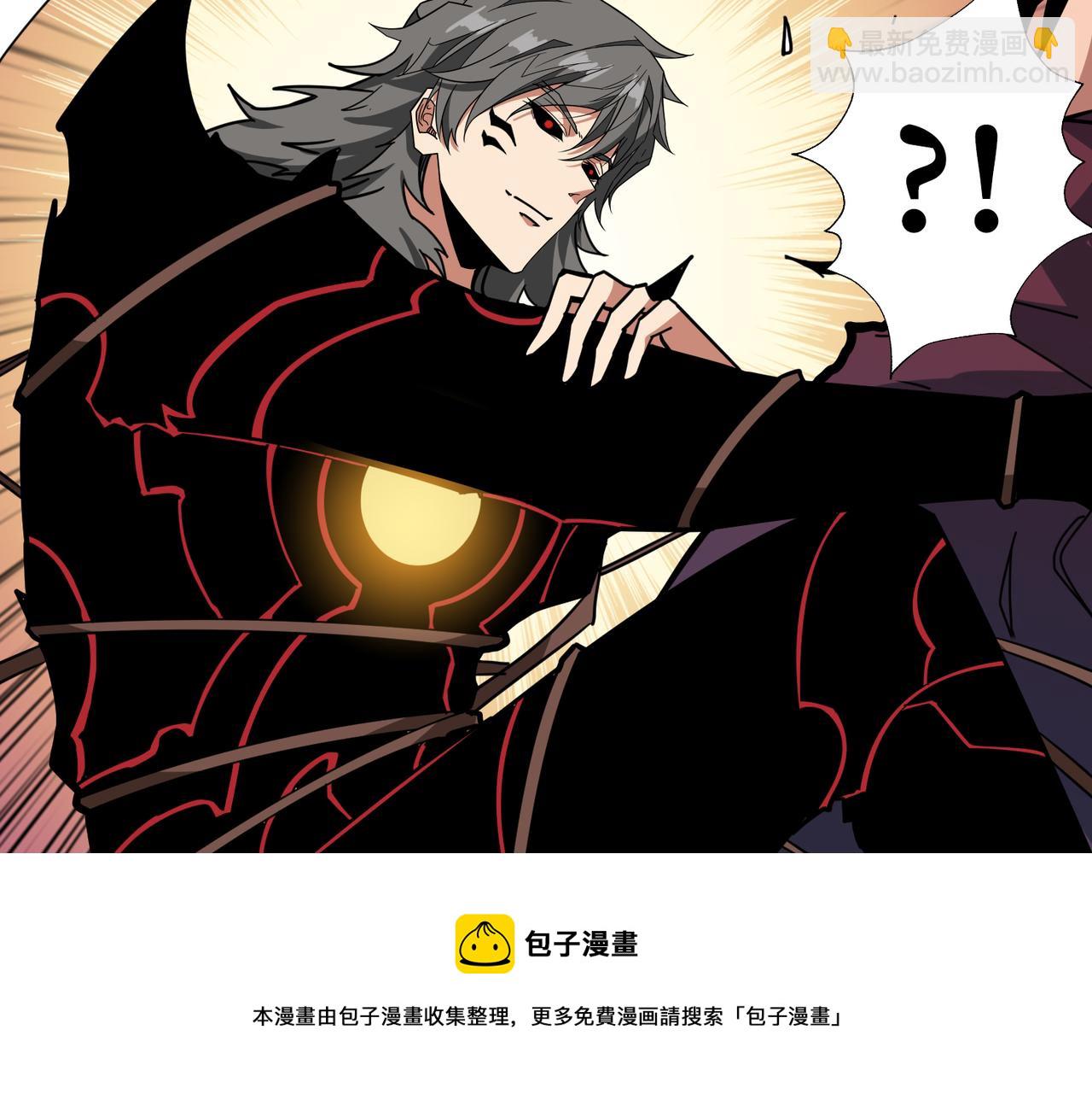 第326话 女帝80