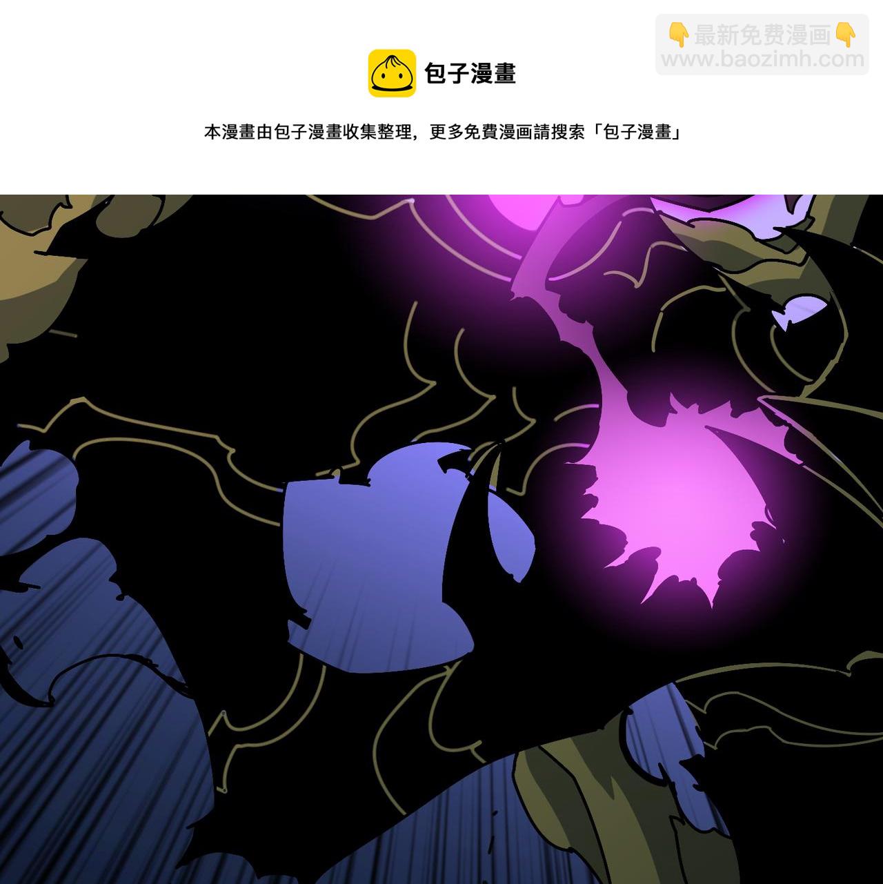 第326话 女帝92