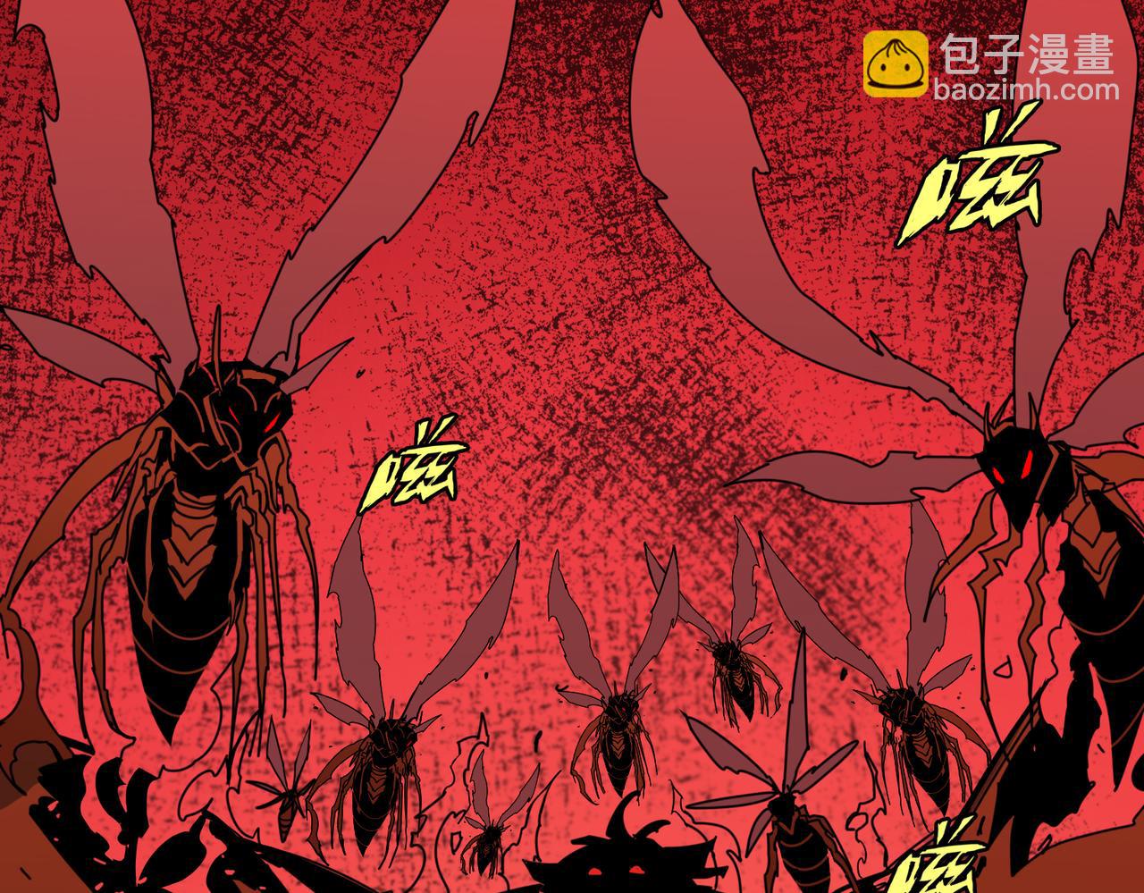 第327话 一副躯体，三种体验1