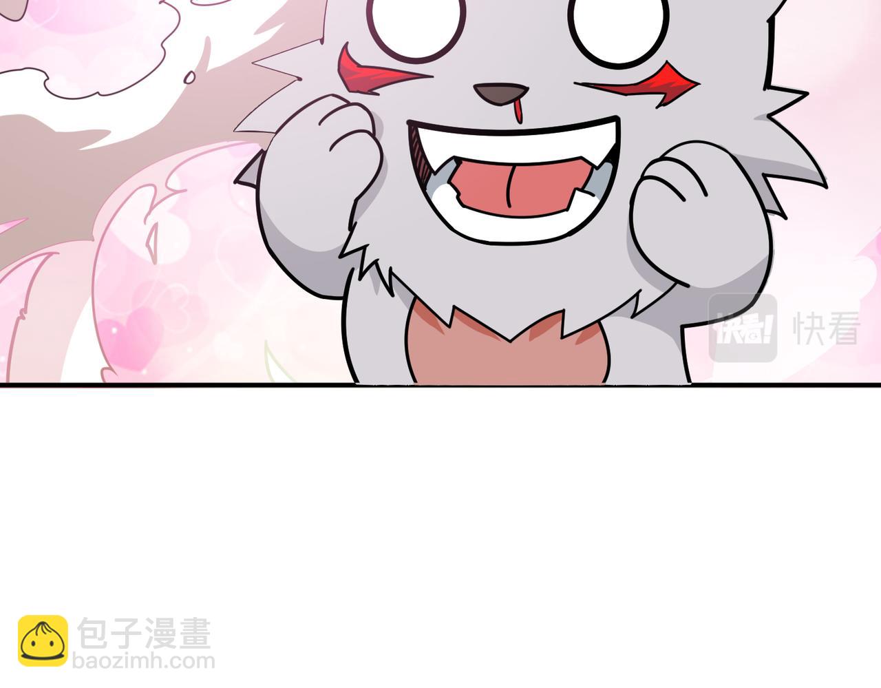 第327话 一副躯体，三种体验113