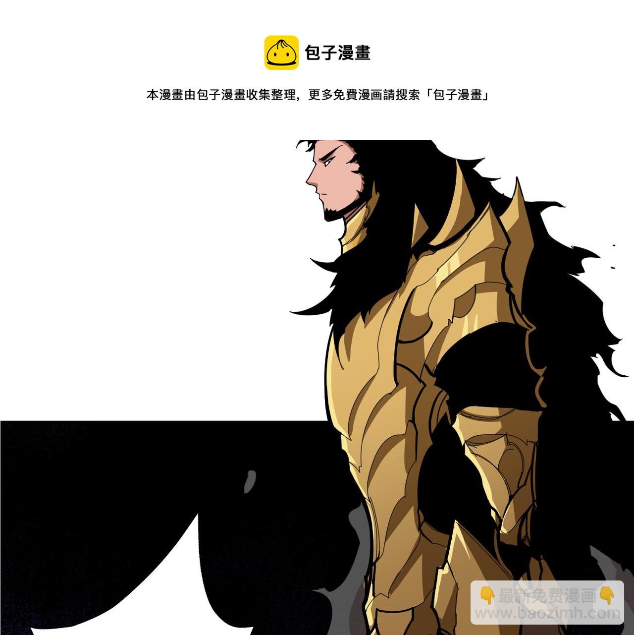 第327话 一副躯体，三种体验120
