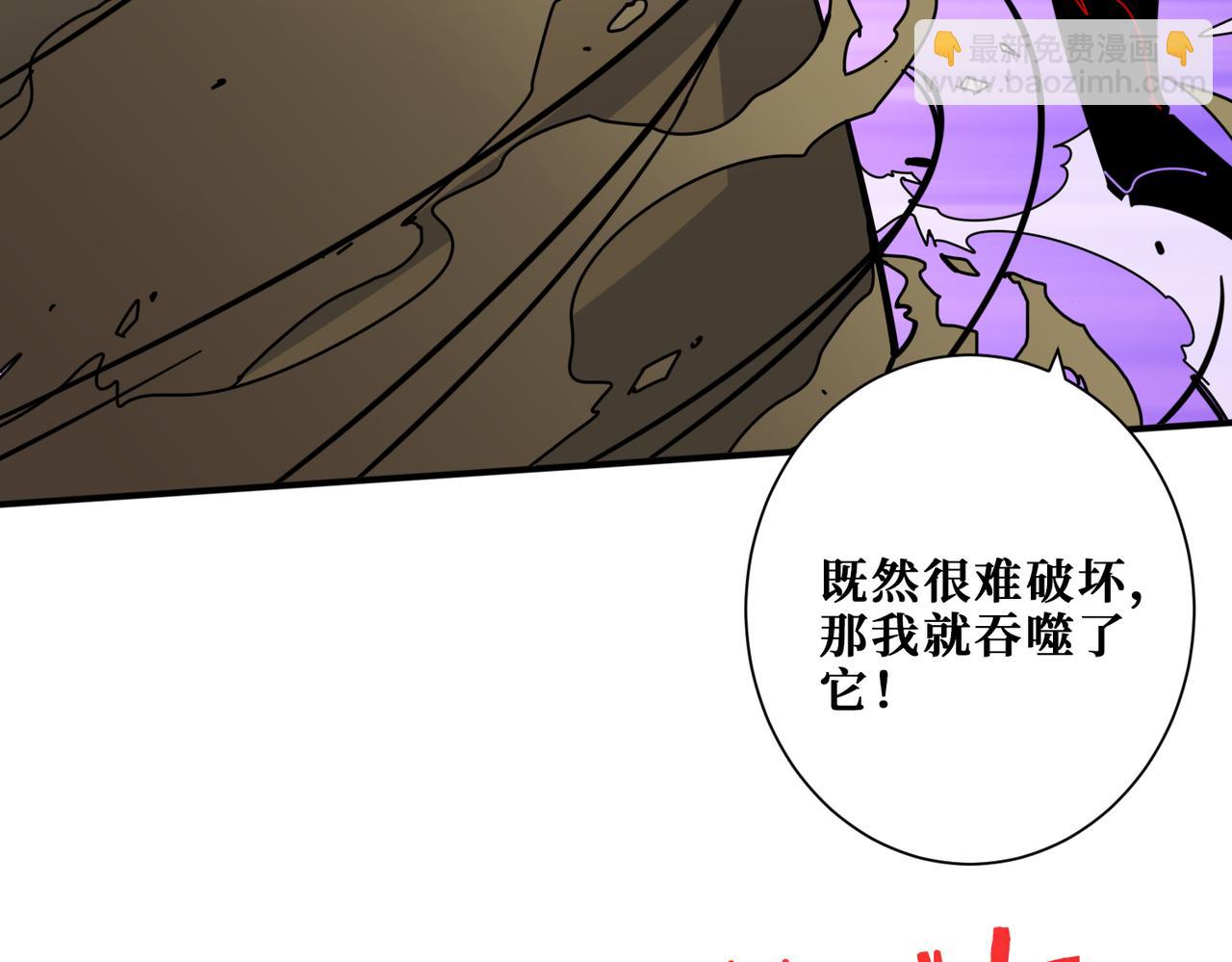 第327话 一副躯体，三种体验22