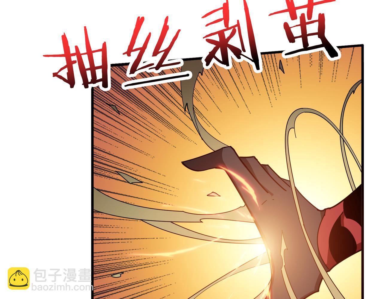 第327话 一副躯体，三种体验23