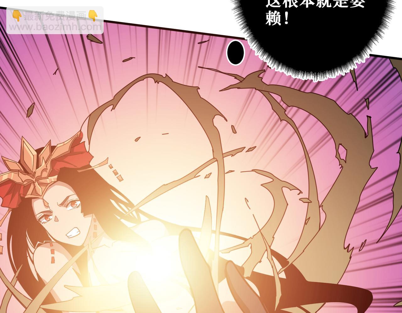 第327话 一副躯体，三种体验25