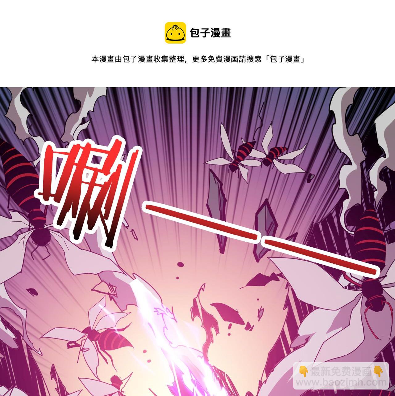 第327话 一副躯体，三种体验68
