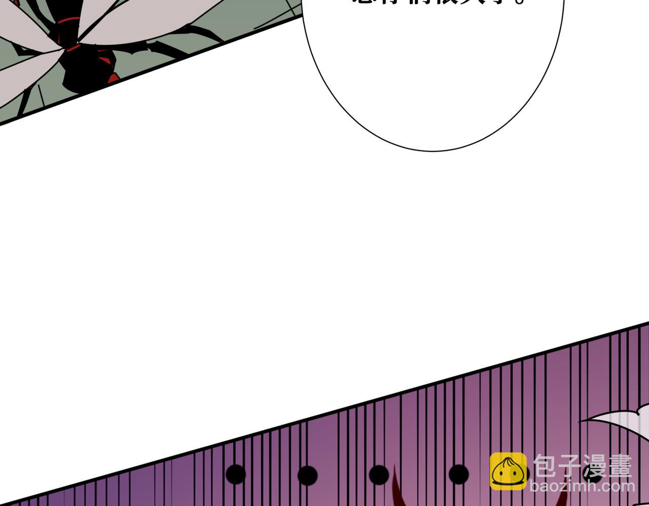 第327话 一副躯体，三种体验70