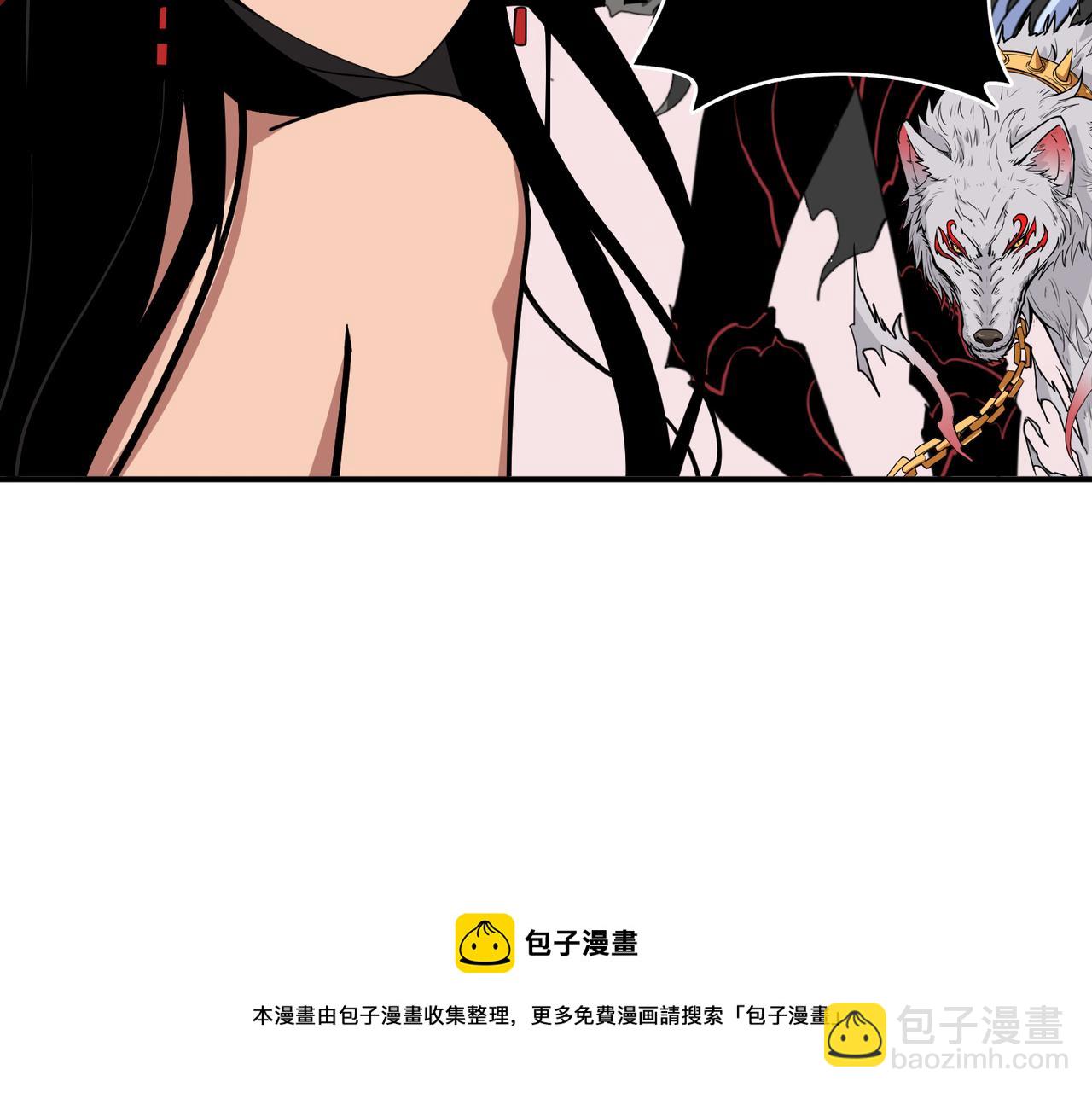 第327话 一副躯体，三种体验72