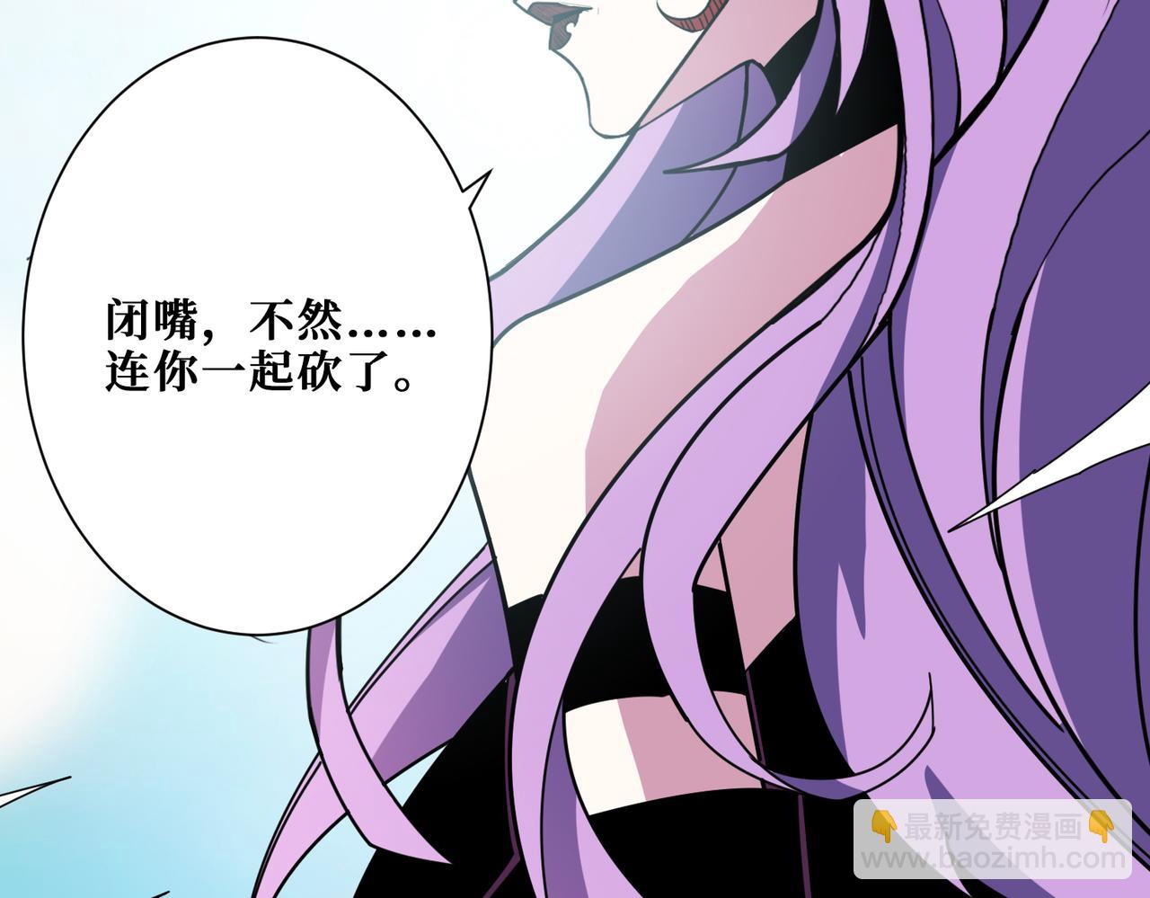 第327话 一副躯体，三种体验74