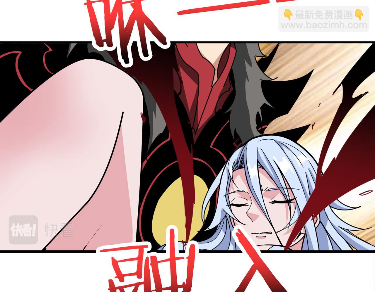 第327话 一副躯体，三种体验79