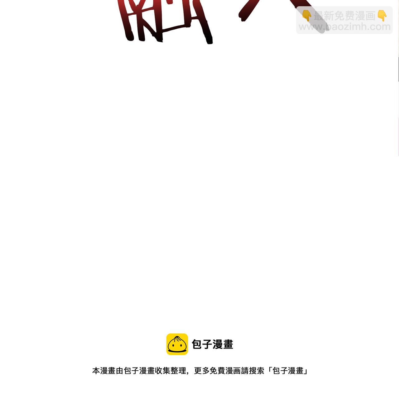第327话 一副躯体，三种体验80