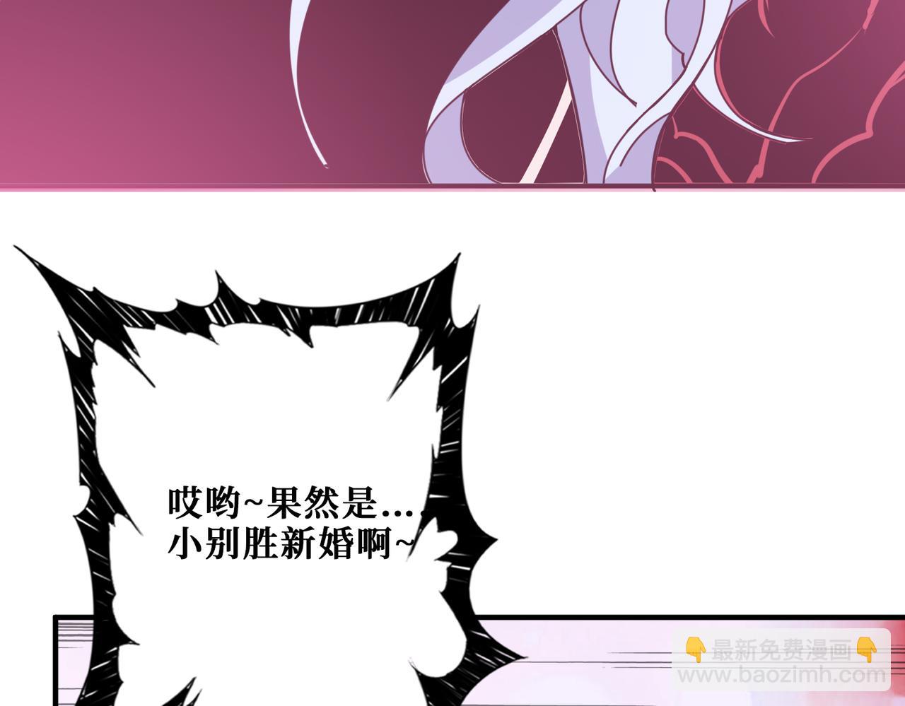 第327话 一副躯体，三种体验85