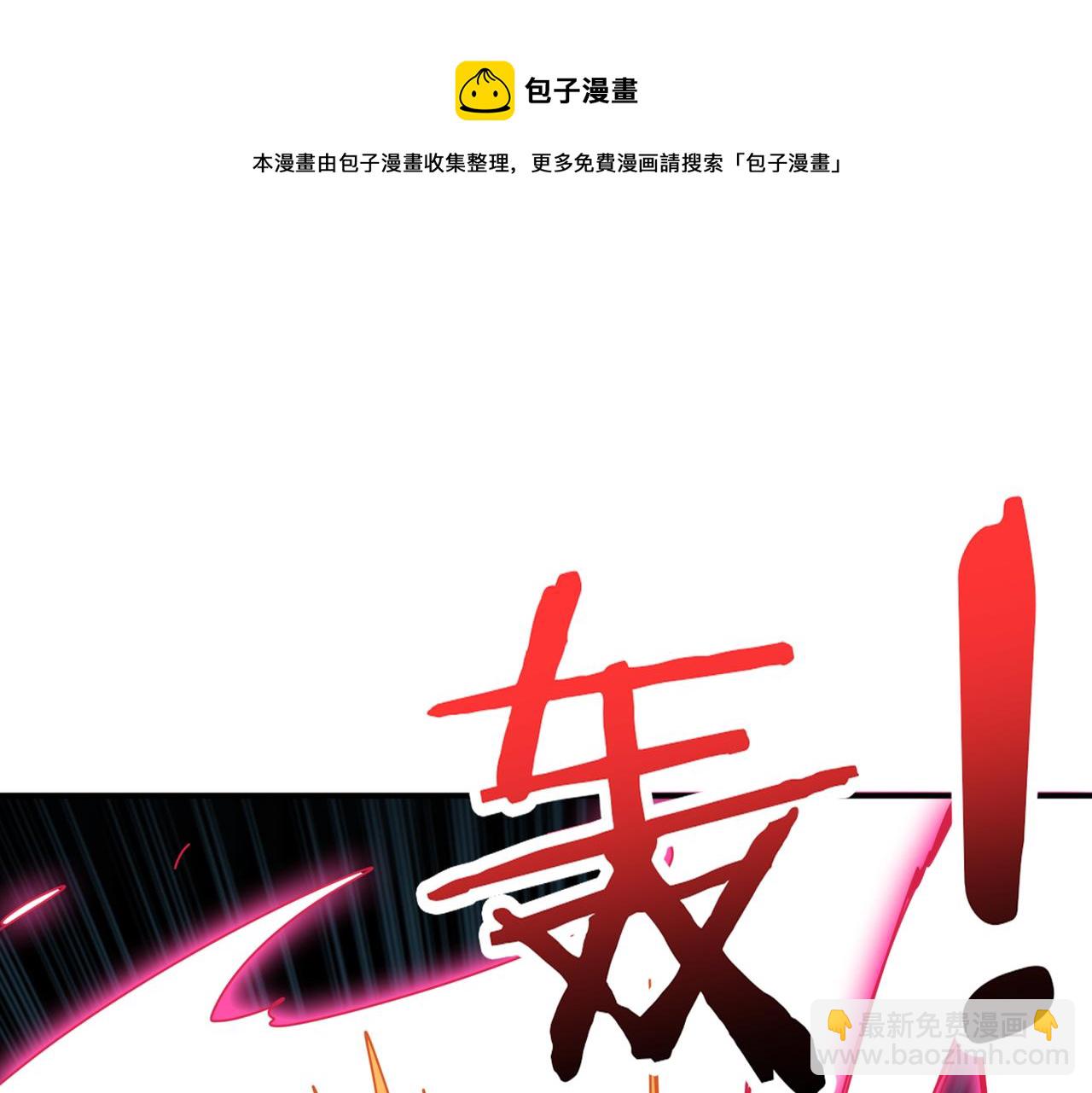 第327话 一副躯体，三种体验88