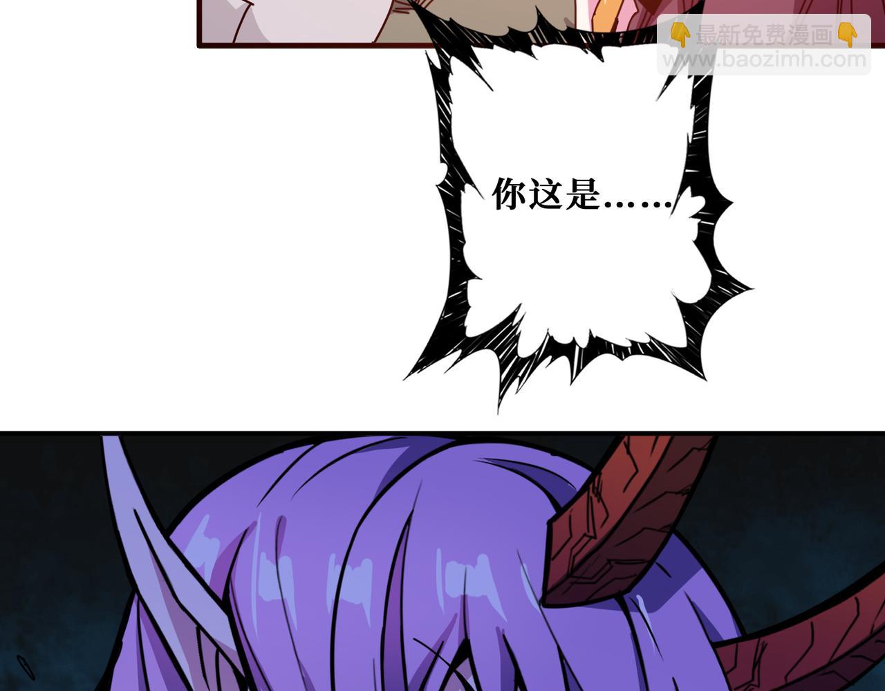 第327话 一副躯体，三种体验93