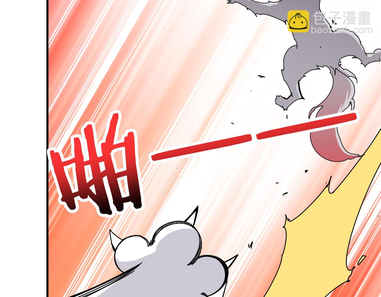 第328话 幽冥鬼国102