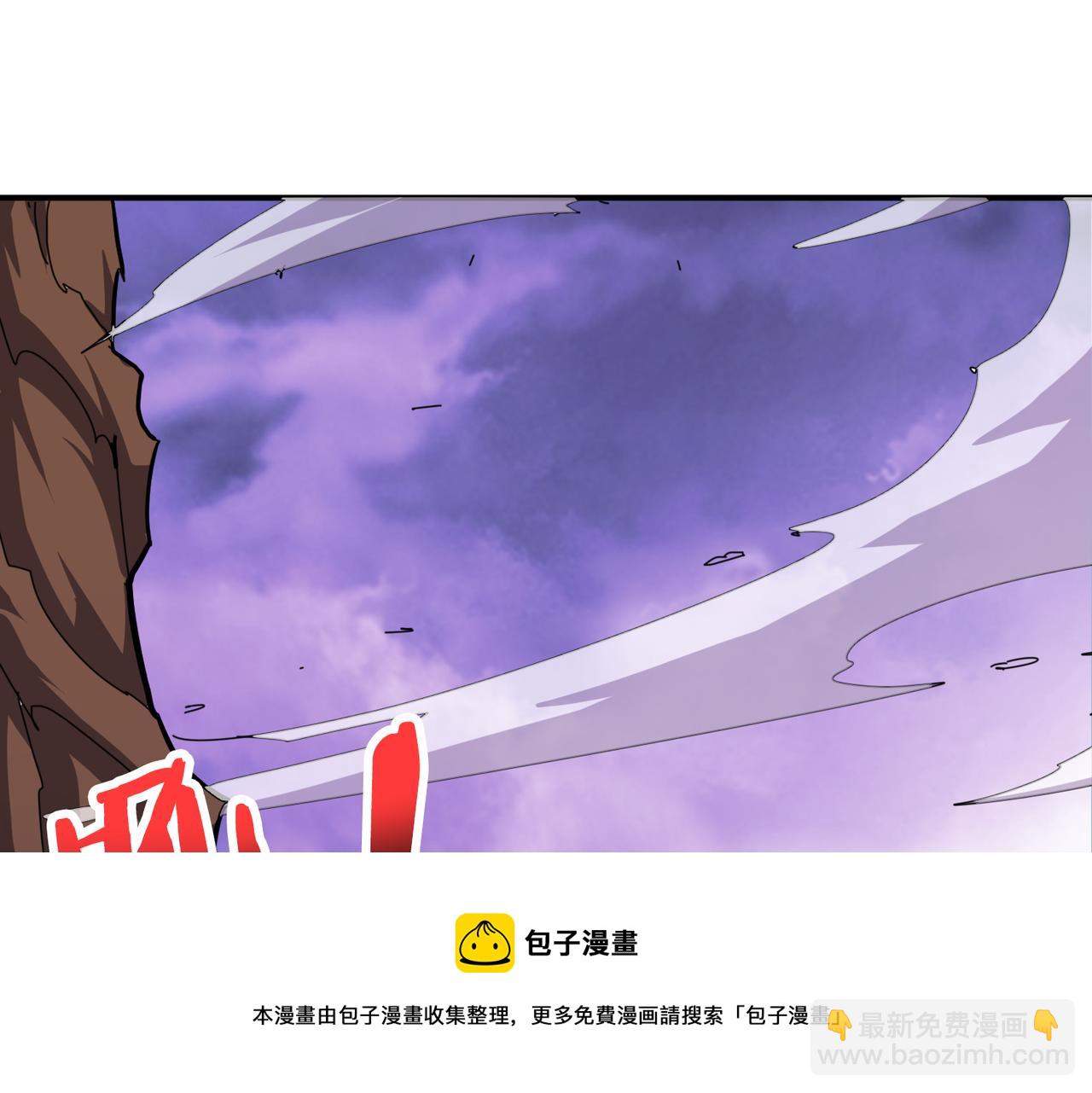 第328话 幽冥鬼国108