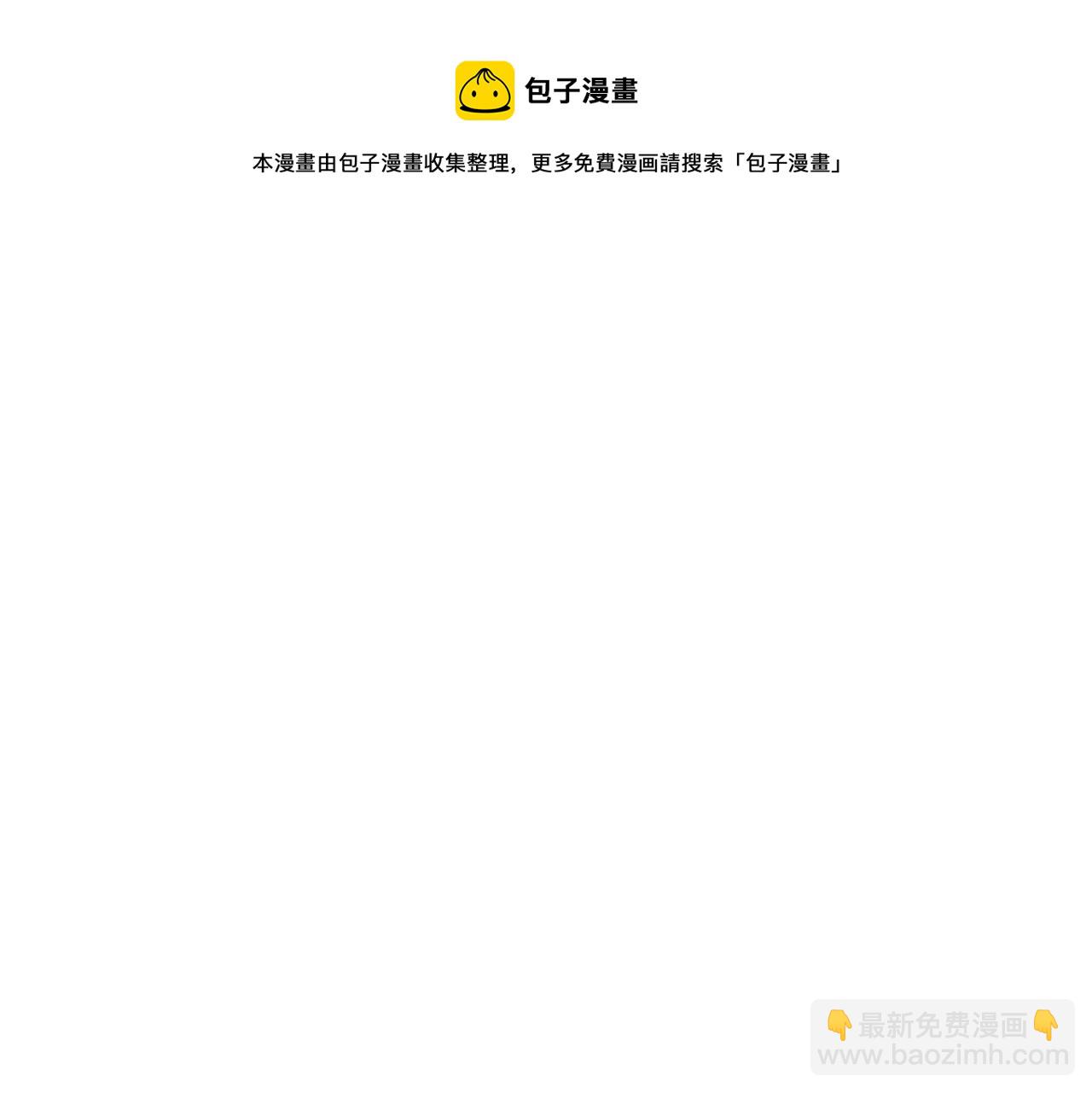 第328话 幽冥鬼国116