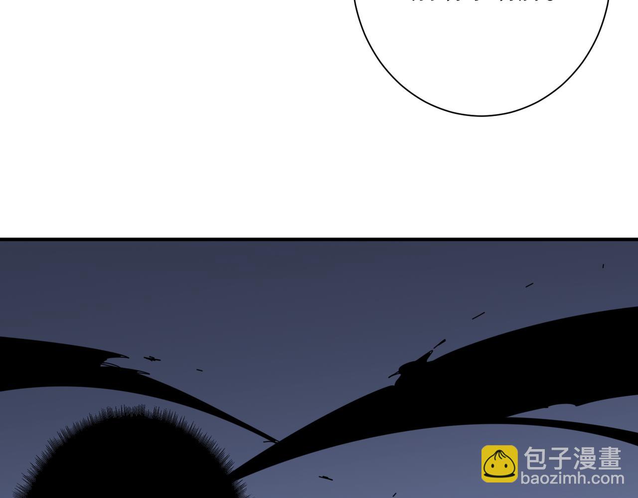 第328话 幽冥鬼国13