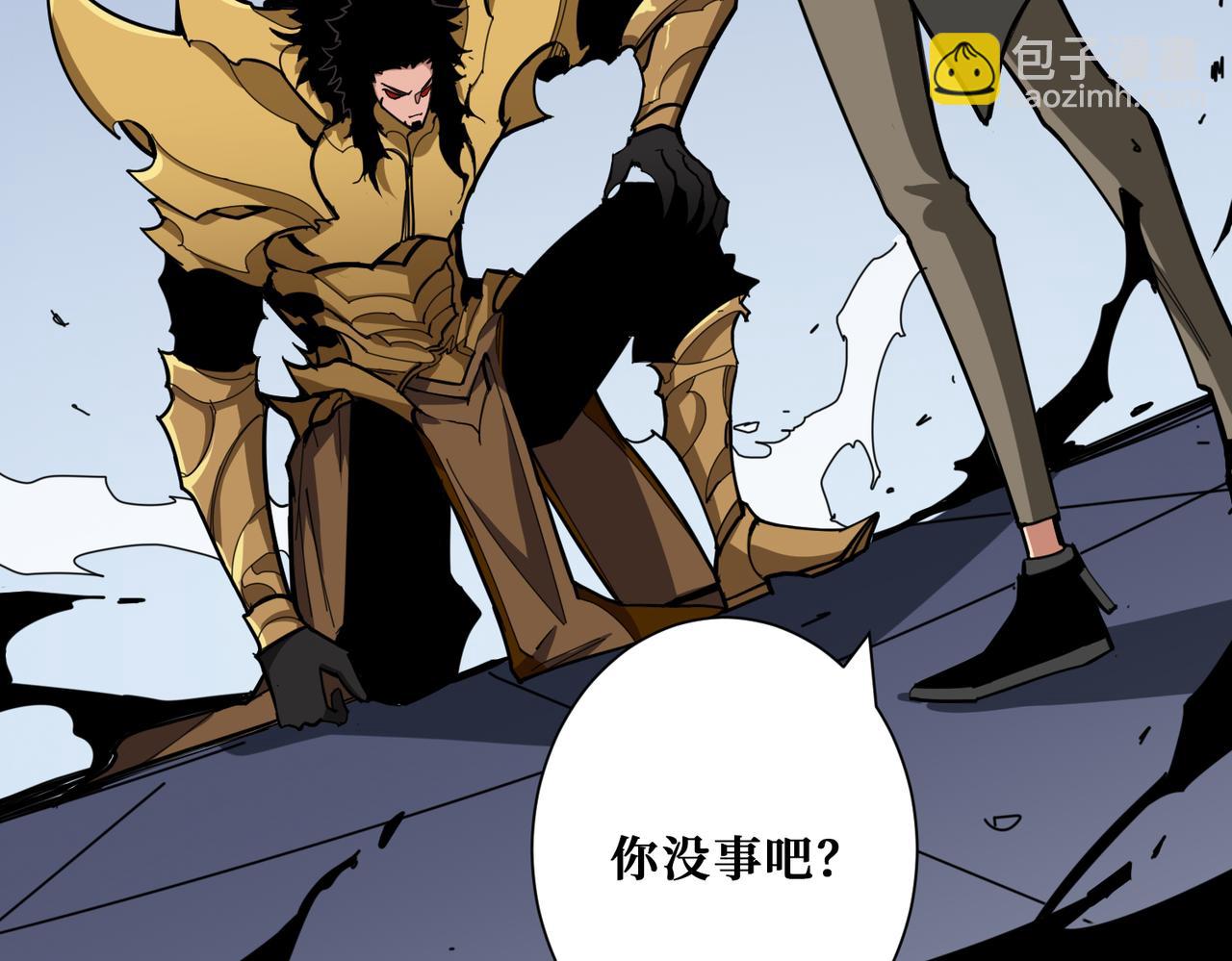 第328话 幽冥鬼国15