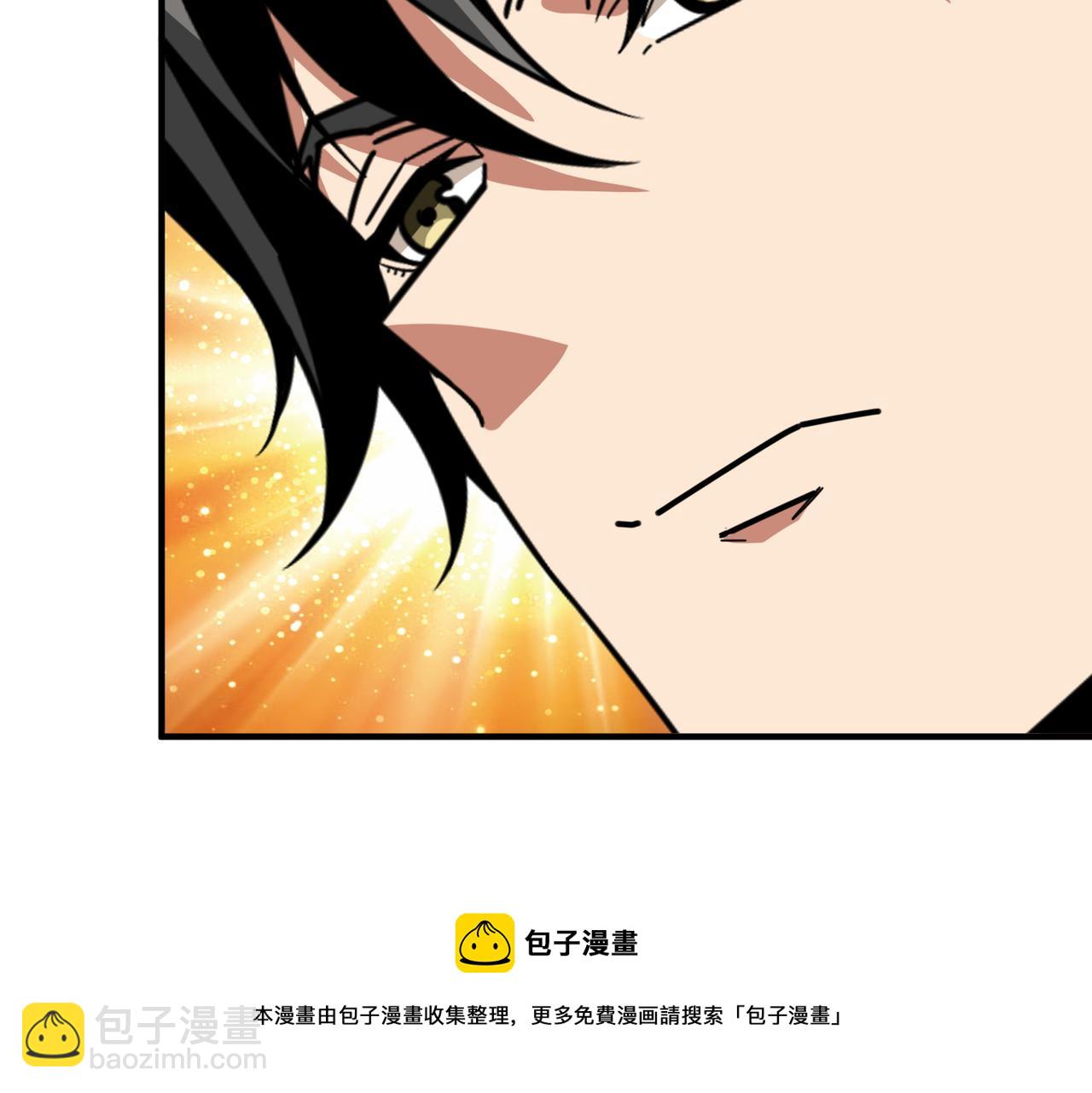 第328话 幽冥鬼国20