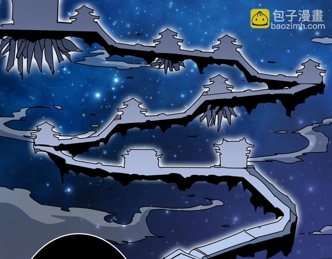 第328话 幽冥鬼国25