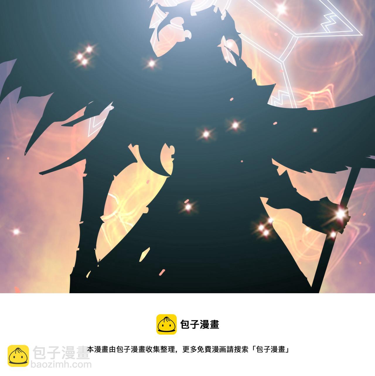 第328话 幽冥鬼国28