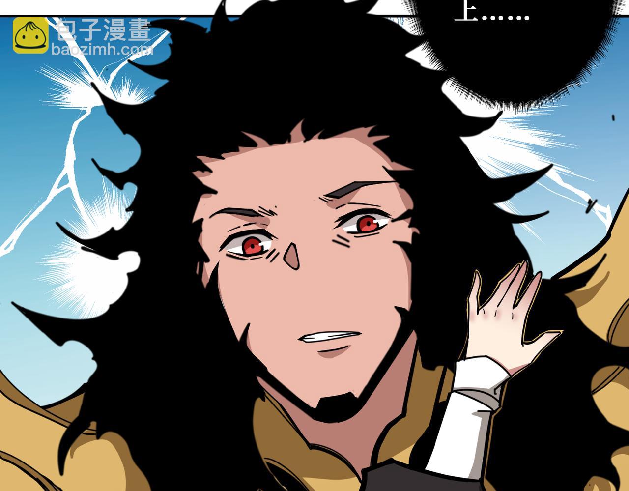 第328话 幽冥鬼国3