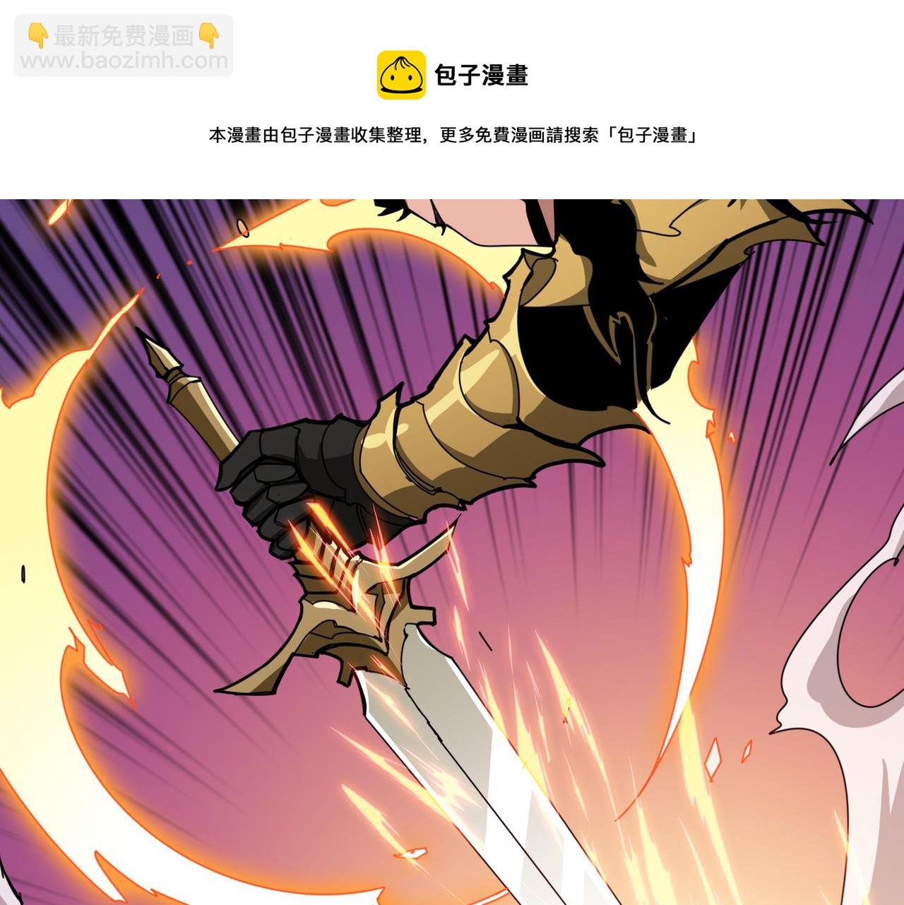 第328话 幽冥鬼国32