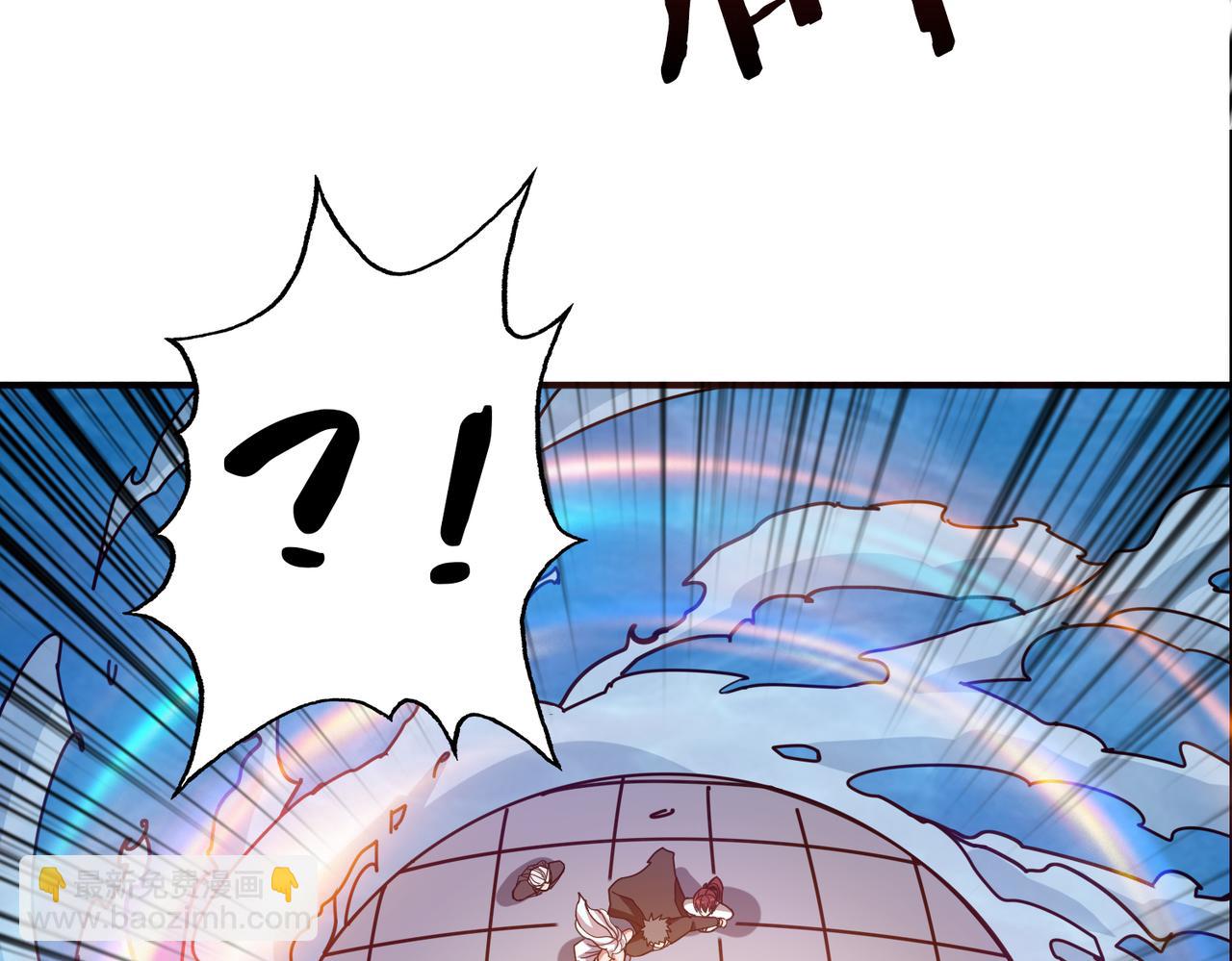 第328话 幽冥鬼国34