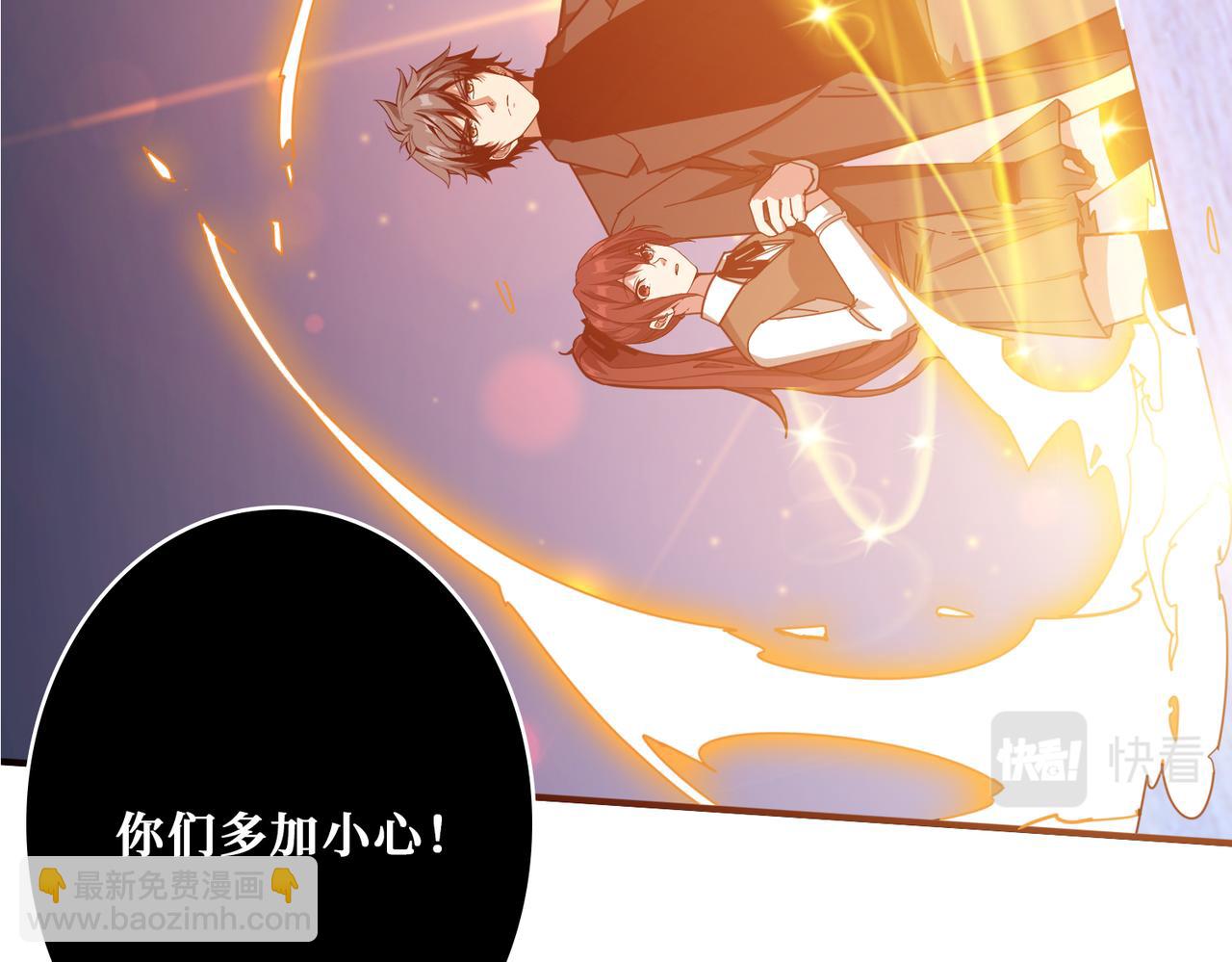 第328话 幽冥鬼国39