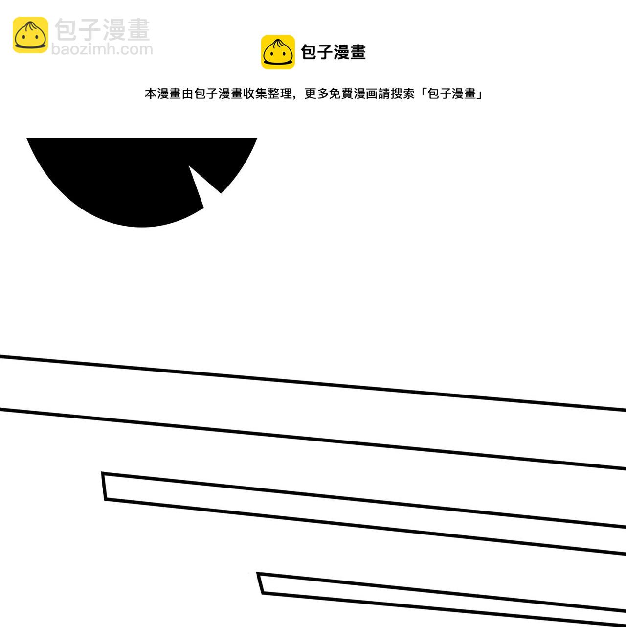 第328话 幽冥鬼国40