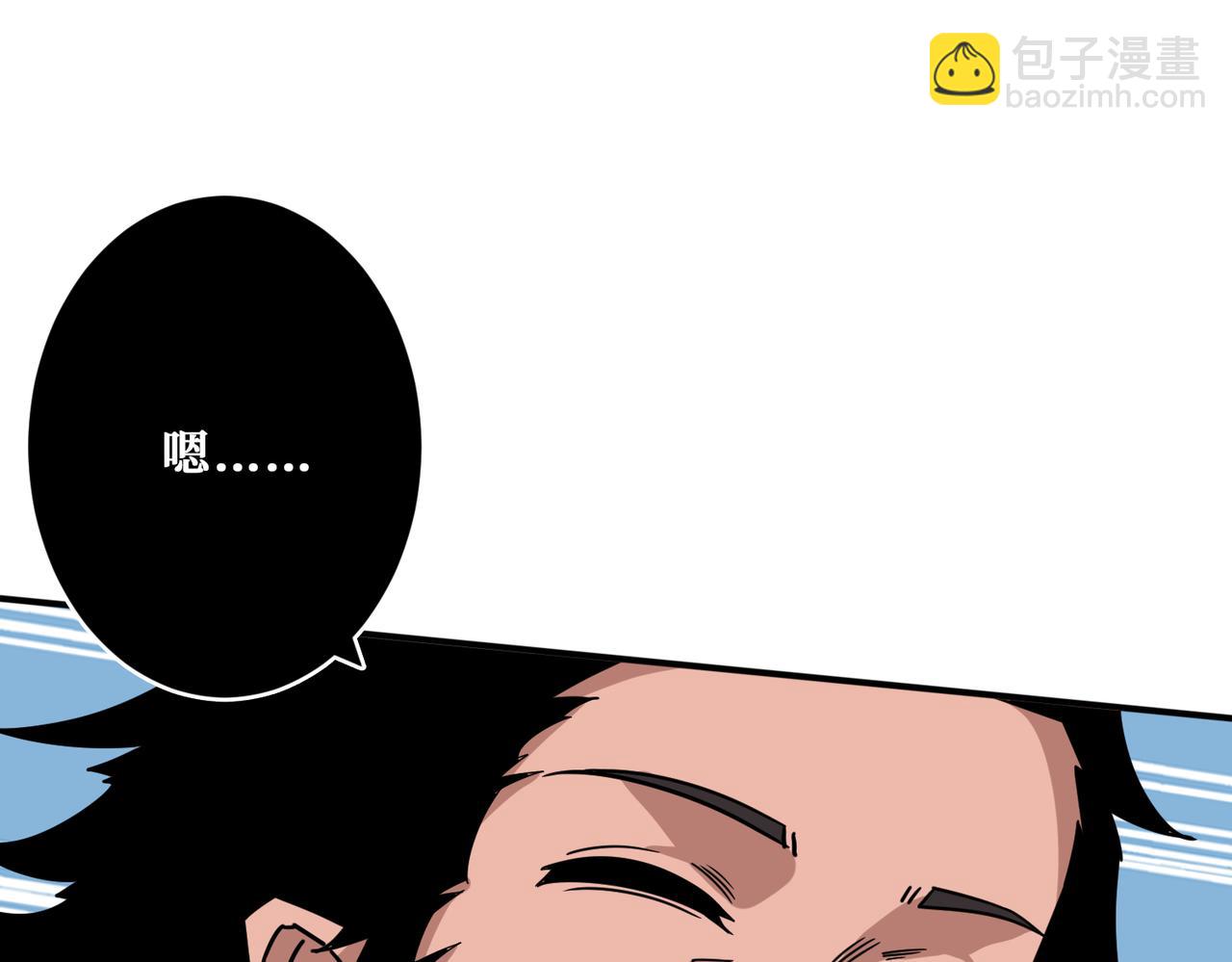第328话 幽冥鬼国51