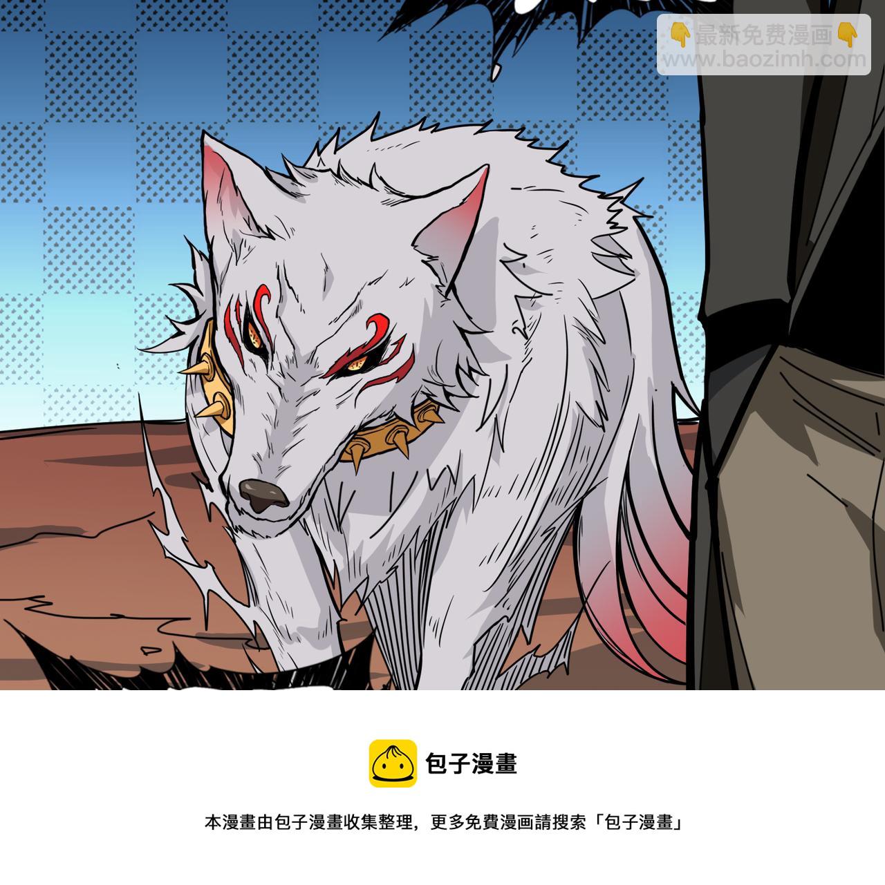 第328话 幽冥鬼国64